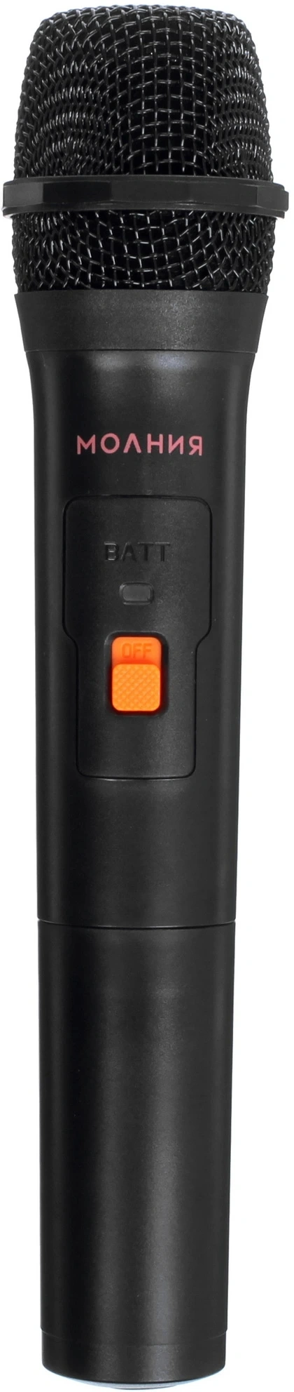 Колонка порт. Ural Молния 900 черный 90W 2.0 BT/3.5Jack 4000mAh (УРАЛ МОЛНИЯ 900) — миниатюра 7