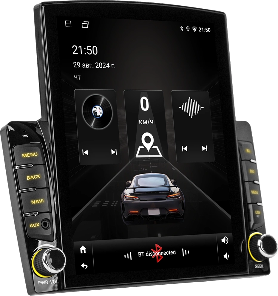 Автомагнитола ACV AD-9701 2DIN 4x50Вт AUX 2000Mb DSP Android 13 9.7" WiFi 4G 3 RDS (43344) — фото 1