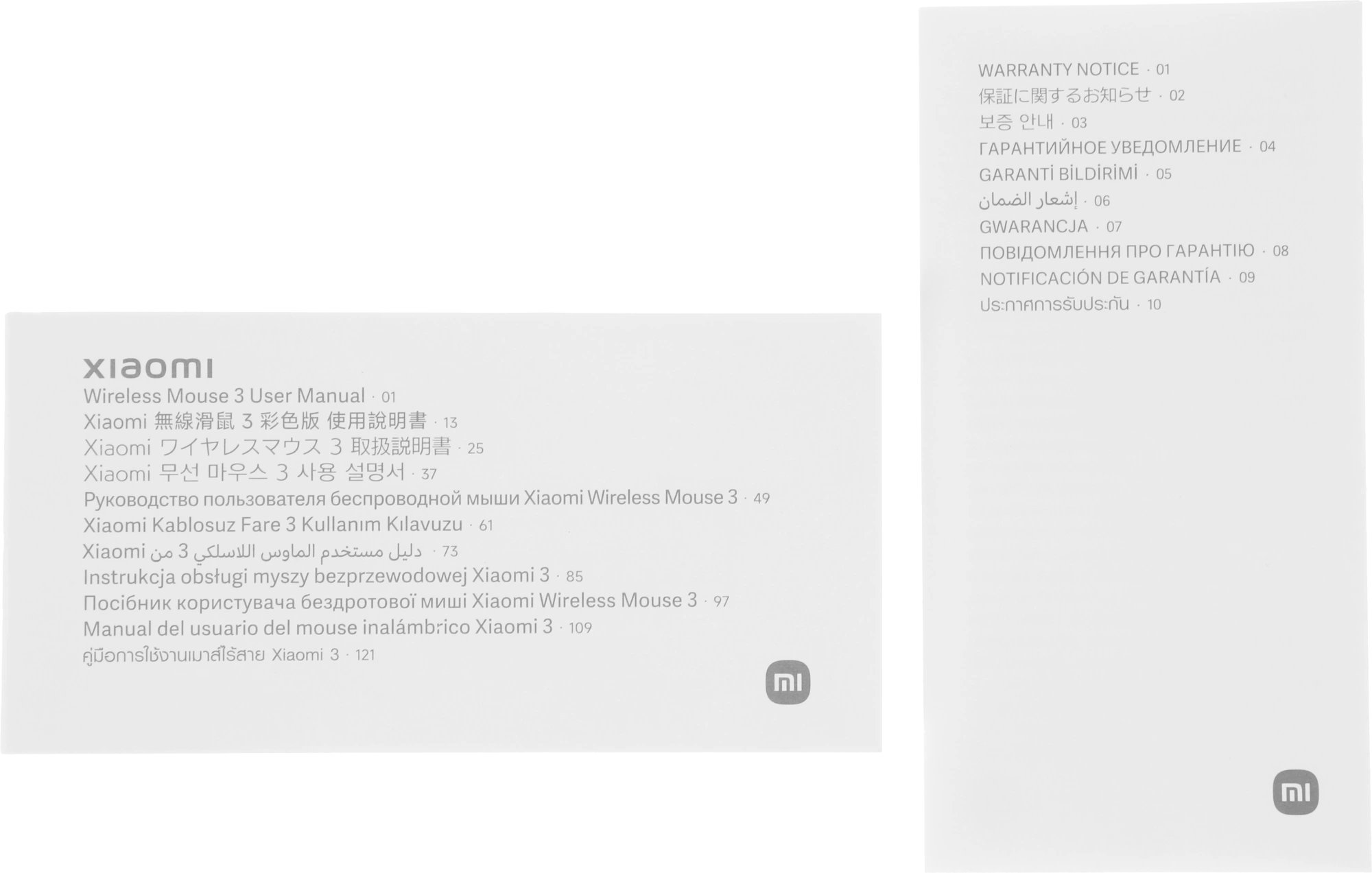 Мышь Xiaomi Wireless Mouse 3 розовый оптическая 1200dpi silent беспров. BT/Radio USB для ноутбука 4but (BHR8911GL) — миниатюра 8