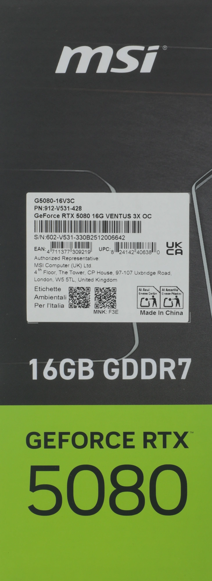 Видеокарта MSI PCI-E 5.0 RTX 5080 16G VENTUS 3X OC NVIDIA GeForce RTX 5080 16Gb 256bit GDDR7 2640/30000 HDMIx1 DPx3 HDCP Ret — миниатюра 5