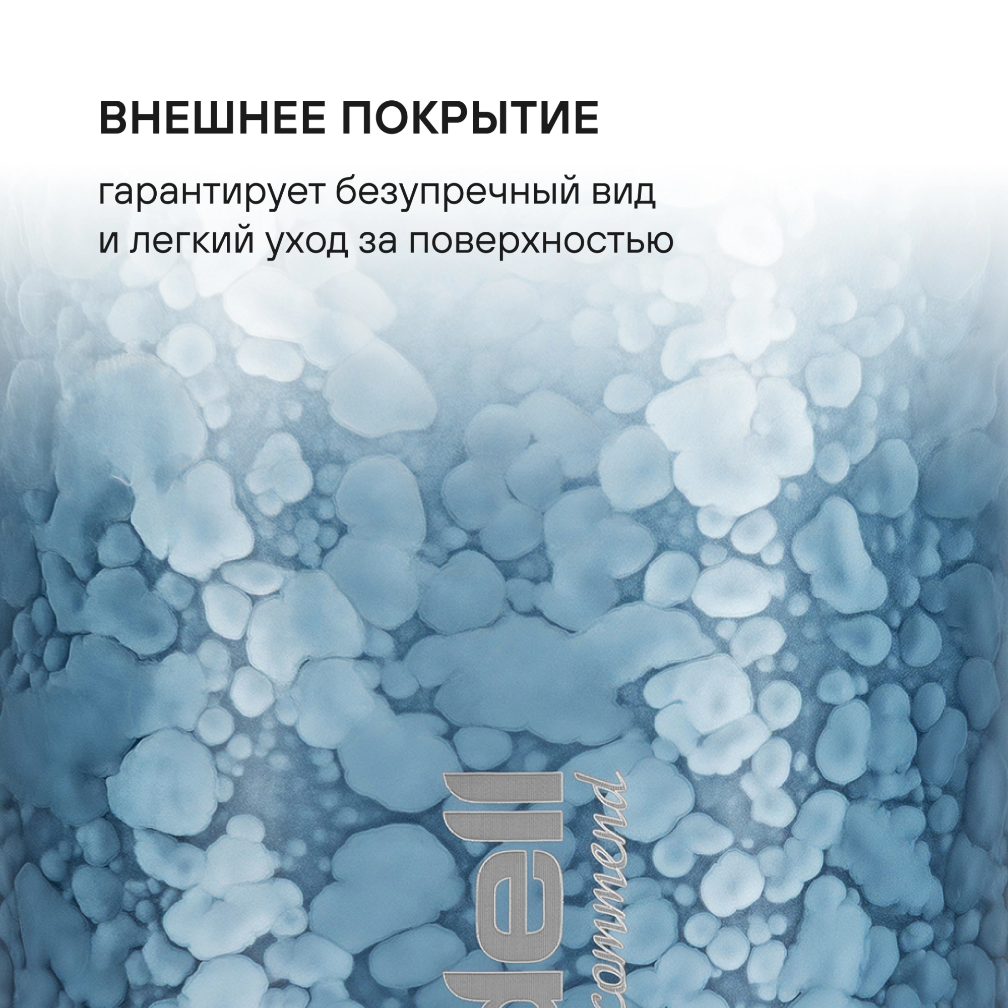 Термос Rondell Nubes RDS-1970 для напитков 1л. серый карт. коробка — миниатюра 16
