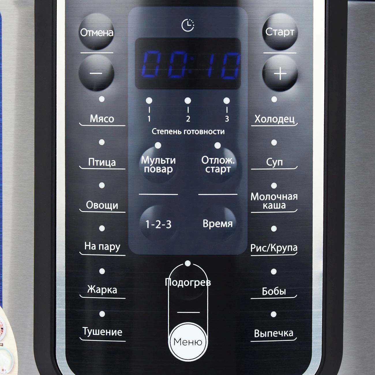 Мультиварка Midea MPC-6037 5.7л 860Вт нержавеющая сталь/черный — миниатюра 3