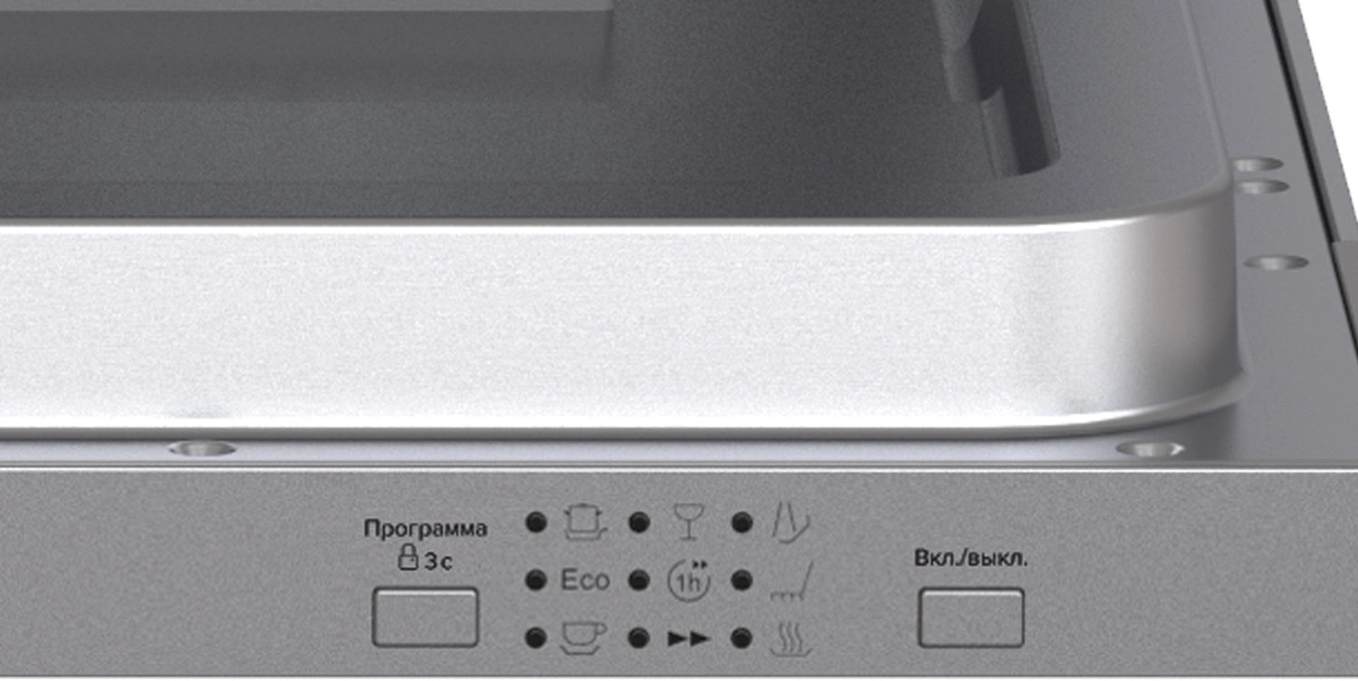 Посудомоечная машина встраив. Lex PM 4573N A Premium узкая — миниатюра 4