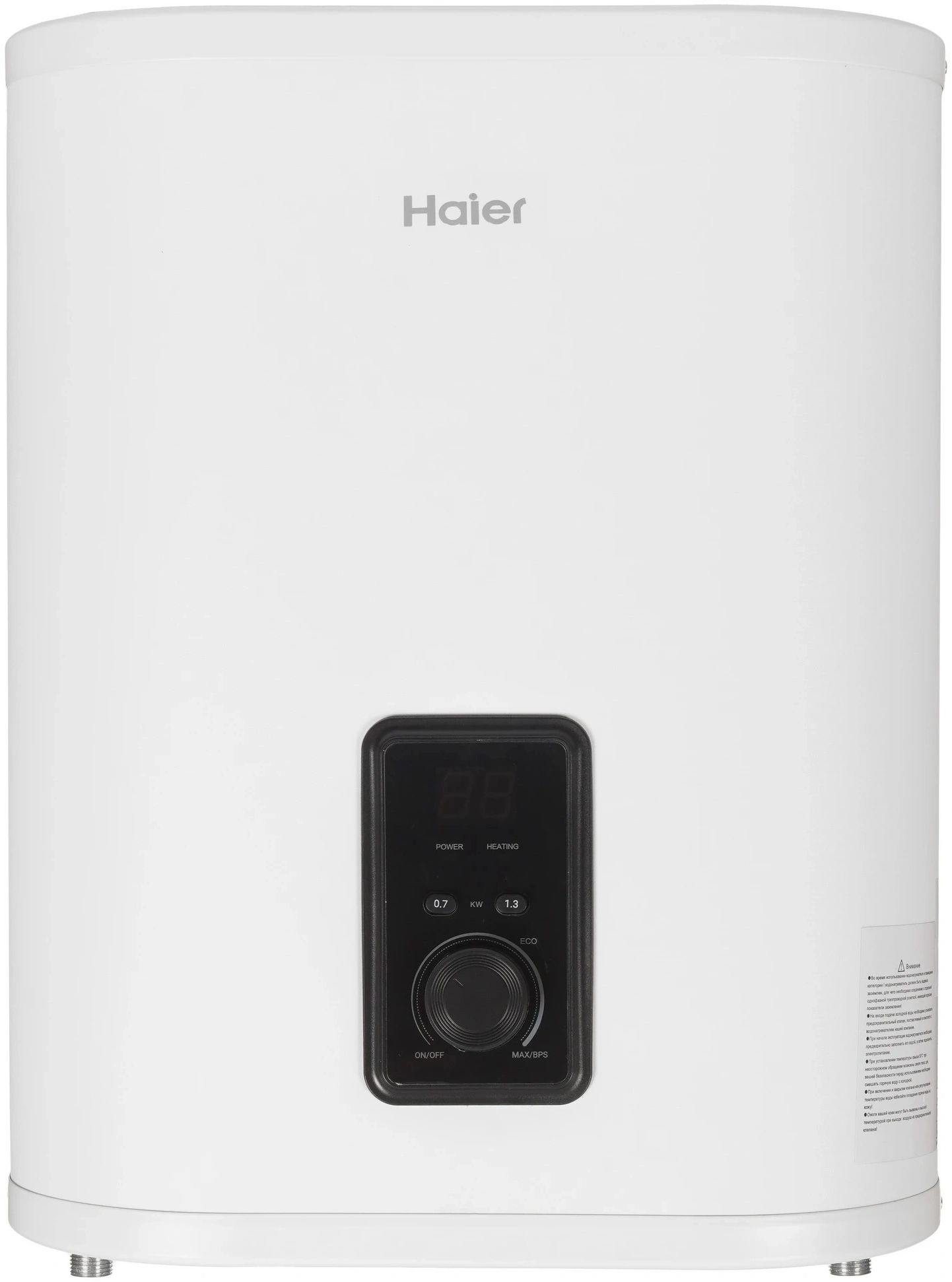 Водонагреватель Haier ES30V-F4 INOX 2кВт 30л электрический настенный/белый — миниатюра 7