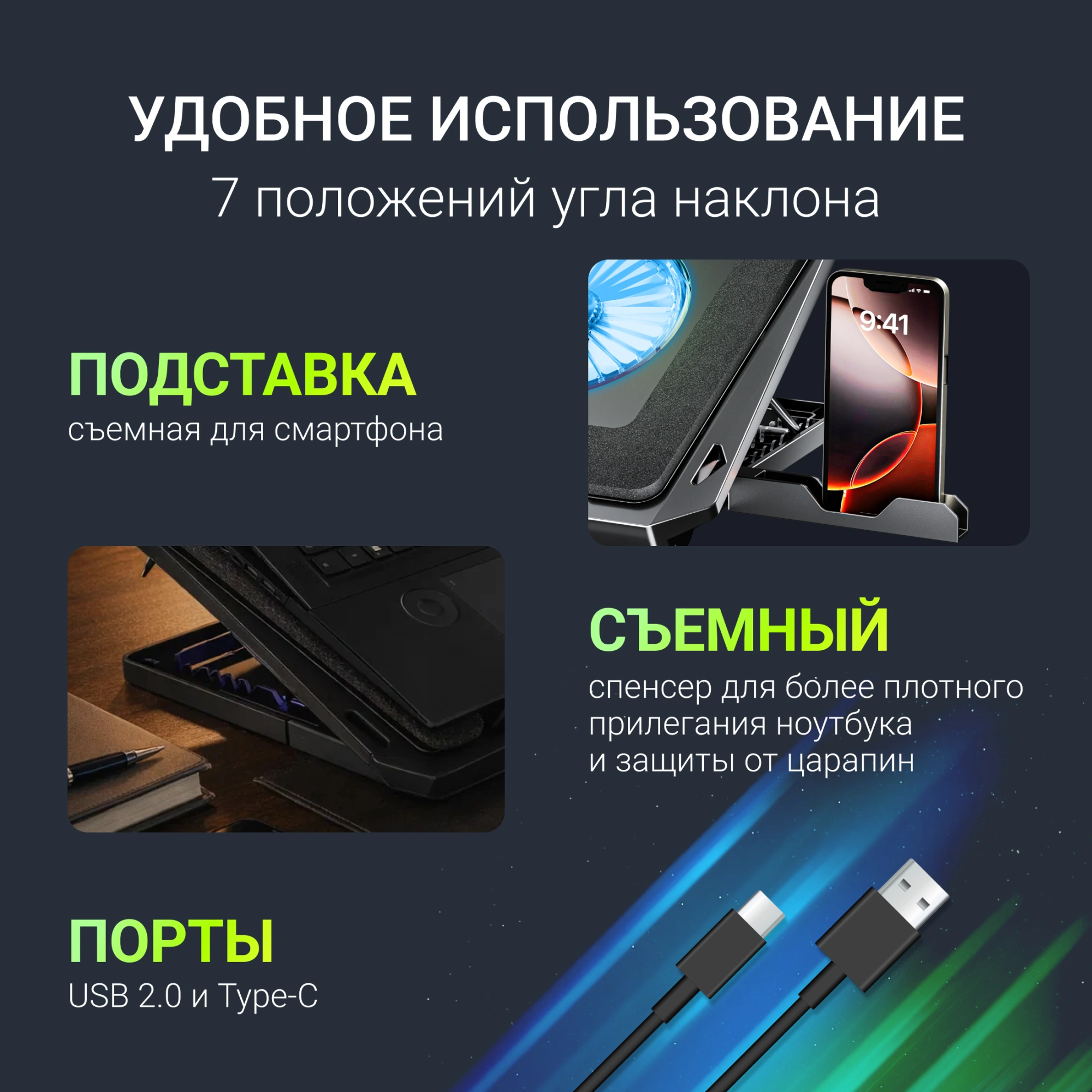 Подставка для ноутбука Digma D-NCP170-2x110RGB 18" 400x288x45мм 52дБ 2xUSB 2x 110ммFAN 1250г Fan-control металл/пластик черный — миниатюра 12