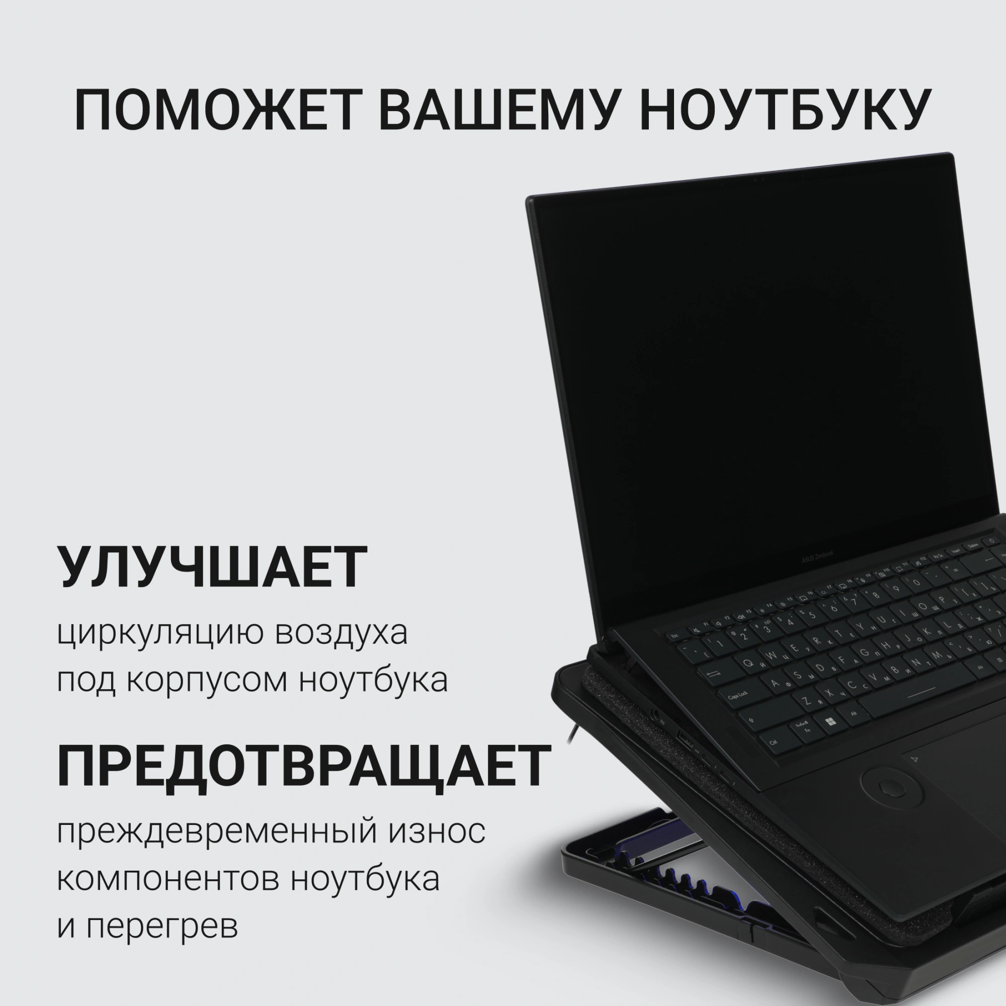 Подставка для ноутбука Digma D-NCP170-2x110RGB 18" 400x288x45мм 52дБ 2xUSB 2x 110ммFAN 1250г Fan-control металл/пластик черный — миниатюра 14