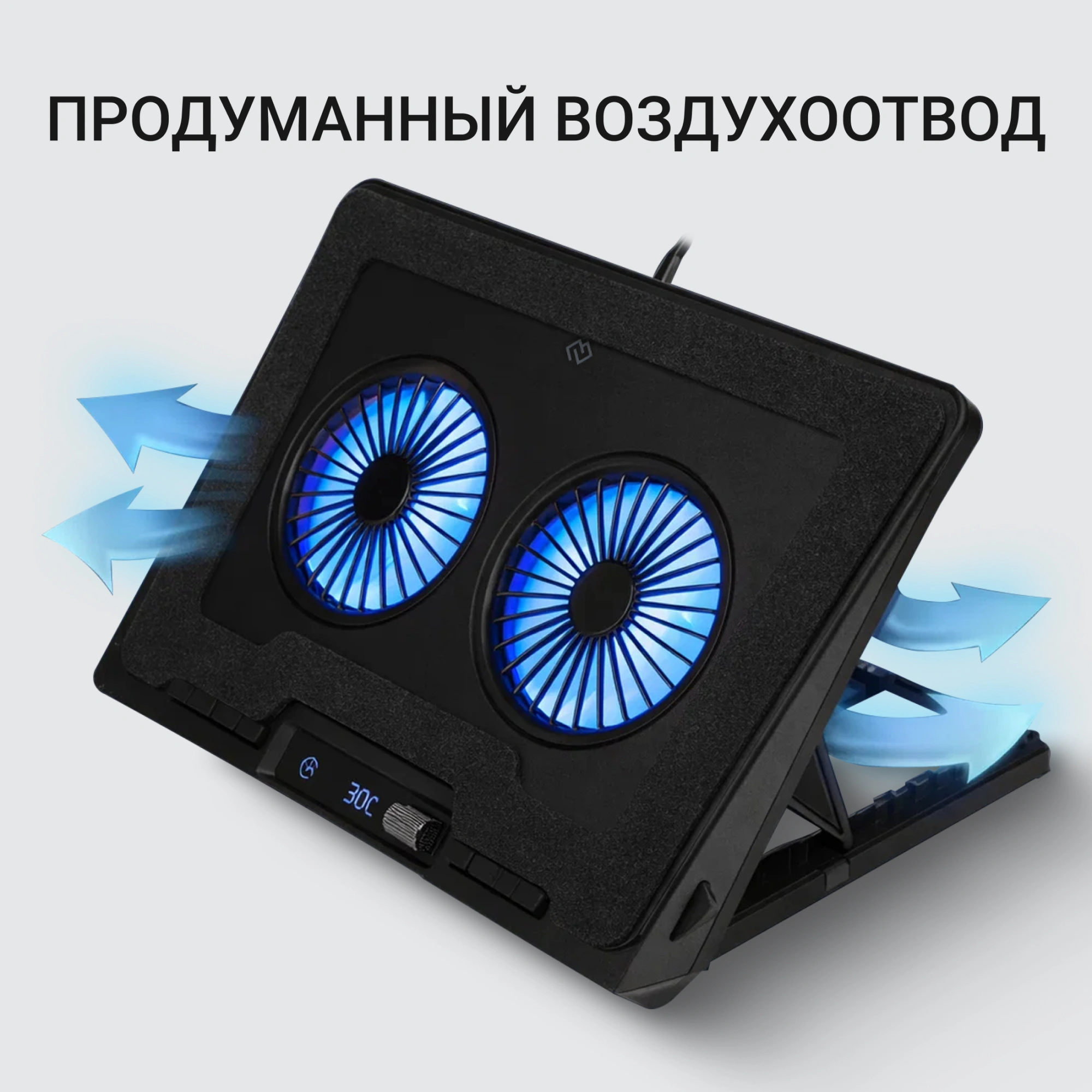 Подставка для ноутбука Digma D-NCP170-2x110RGB 18" 400x288x45мм 52дБ 2xUSB 2x 110ммFAN 1250г Fan-control металл/пластик черный — миниатюра 15