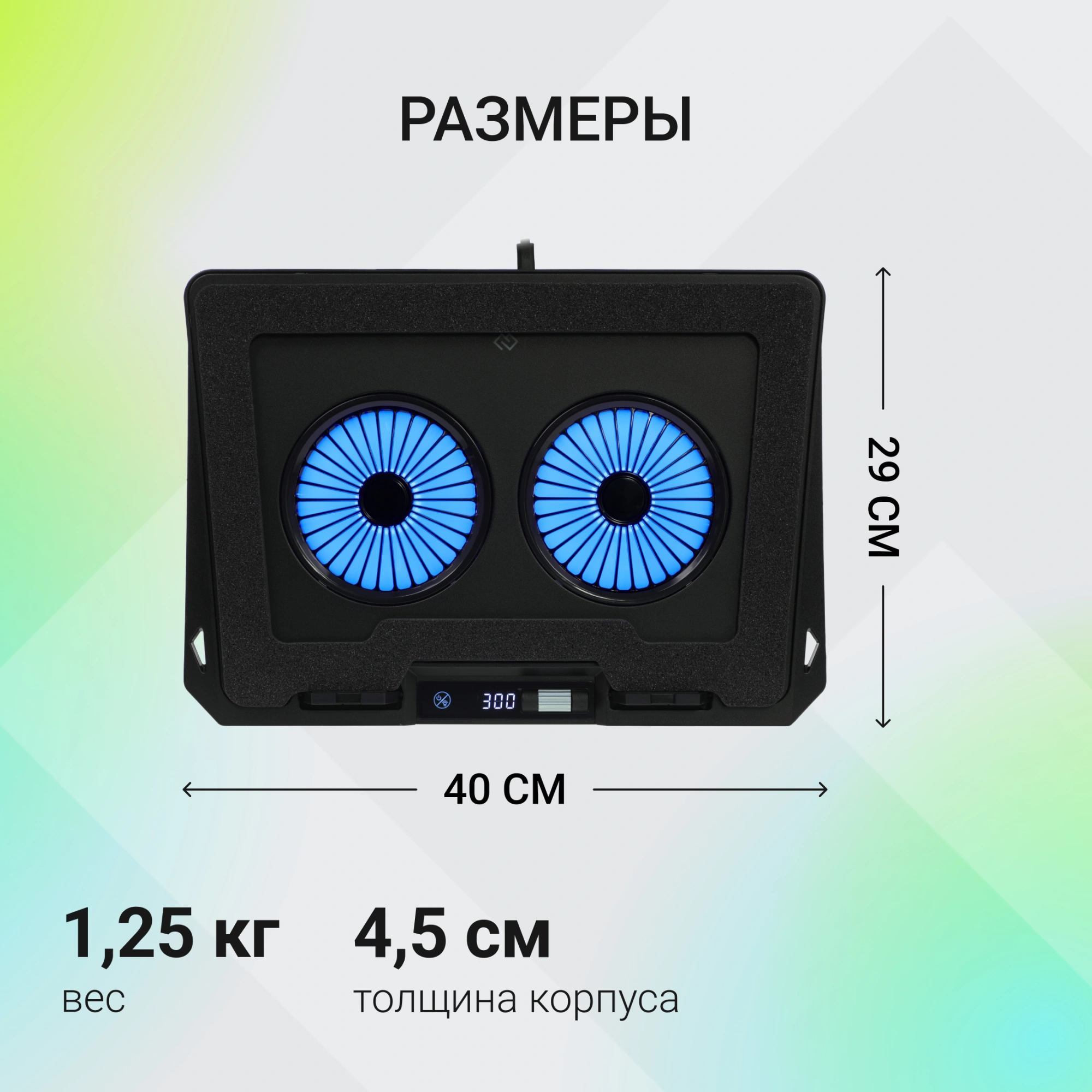 Подставка для ноутбука Digma D-NCP170-2x110RGB 18" 400x288x45мм 52дБ 2xUSB 2x 110ммFAN 1250г Fan-control металл/пластик черный — миниатюра 16