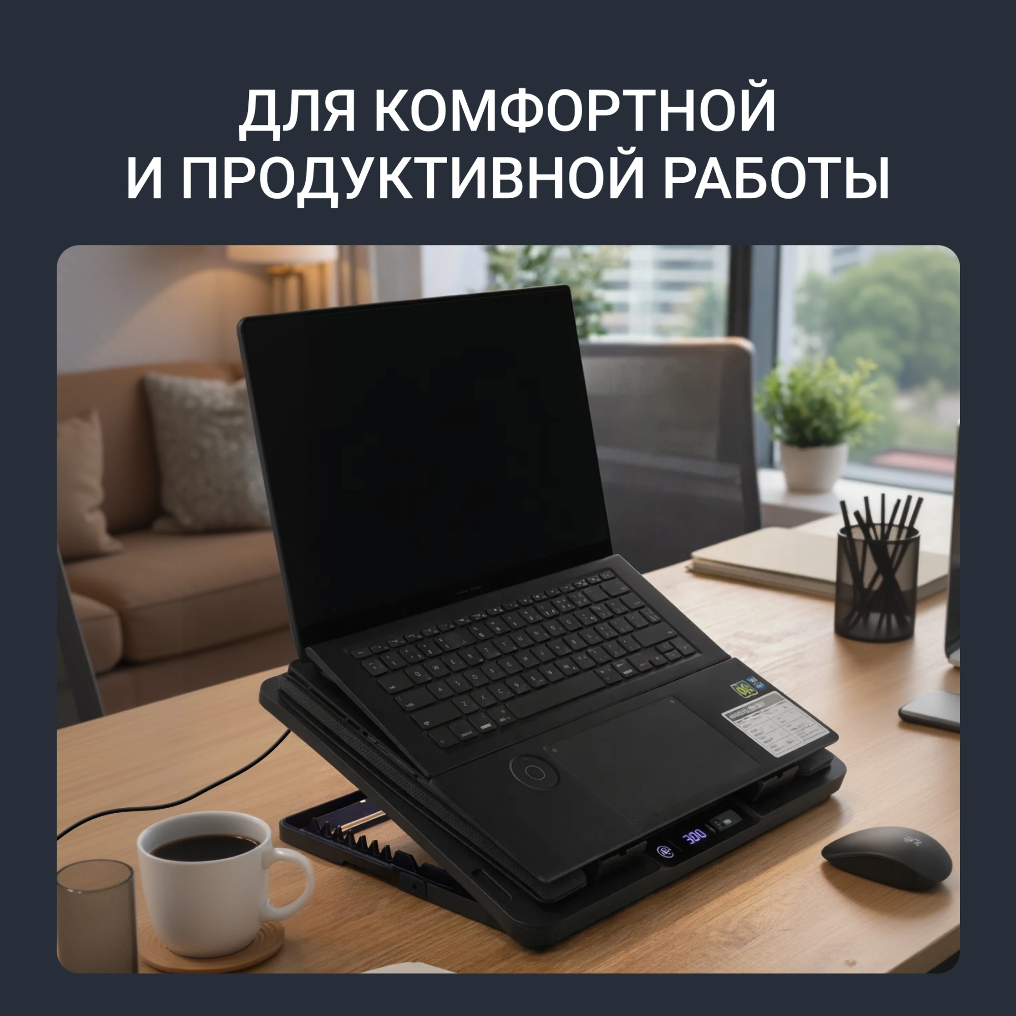 Подставка для ноутбука Digma D-NCP170-2x110RGB 18" 400x288x45мм 52дБ 2xUSB 2x 110ммFAN 1250г Fan-control металл/пластик черный — миниатюра 18