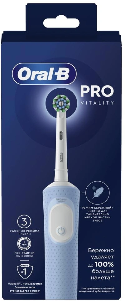 Зубная щетка электрическая Oral-B Vitality Pro голубой — миниатюра 19