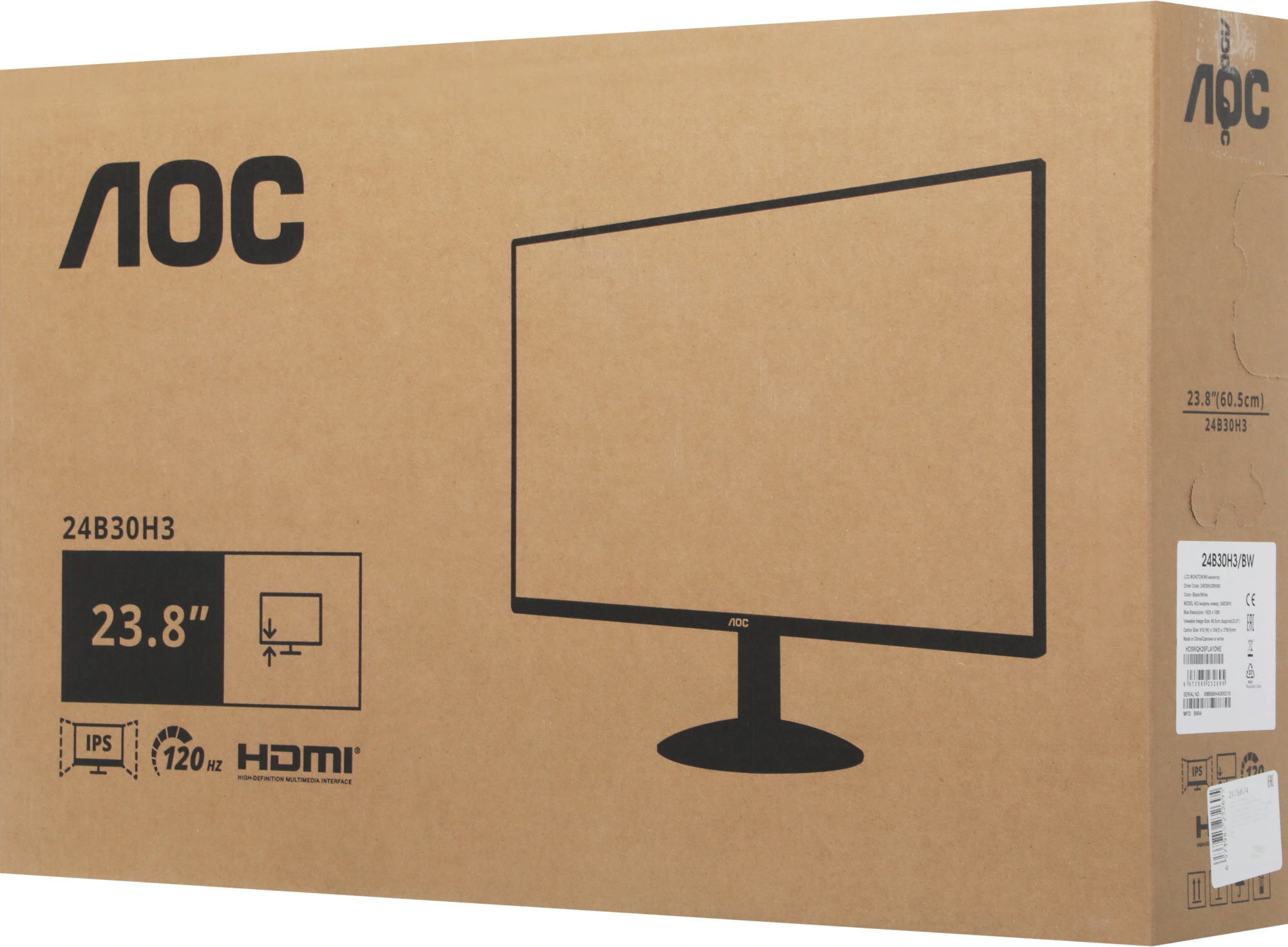 Монитор AOC 23.8" 24B30H3/BW белый IPS LED 16:9 HDMI матовая 300cd 178гр/178гр 1920x1080 120Hz VGA FHD 2.5кг — миниатюра 8