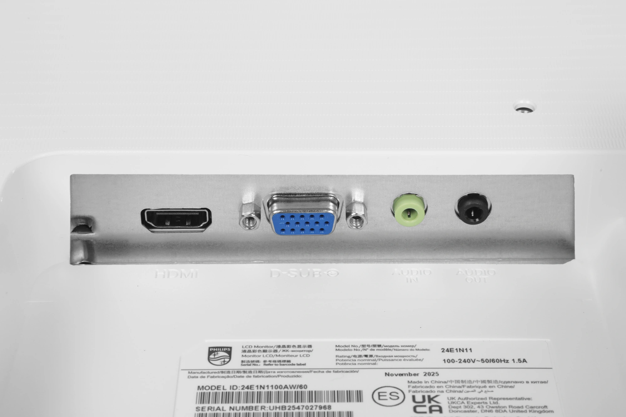 Монитор Philips 23.8" E Line 24E1N1100AW белый IPS LED 16:9 HDMI M/M матовая 1300:1 250cd 178гр/178гр 1920x1080 100Hz VGA FHD 2.51кг — миниатюра 16