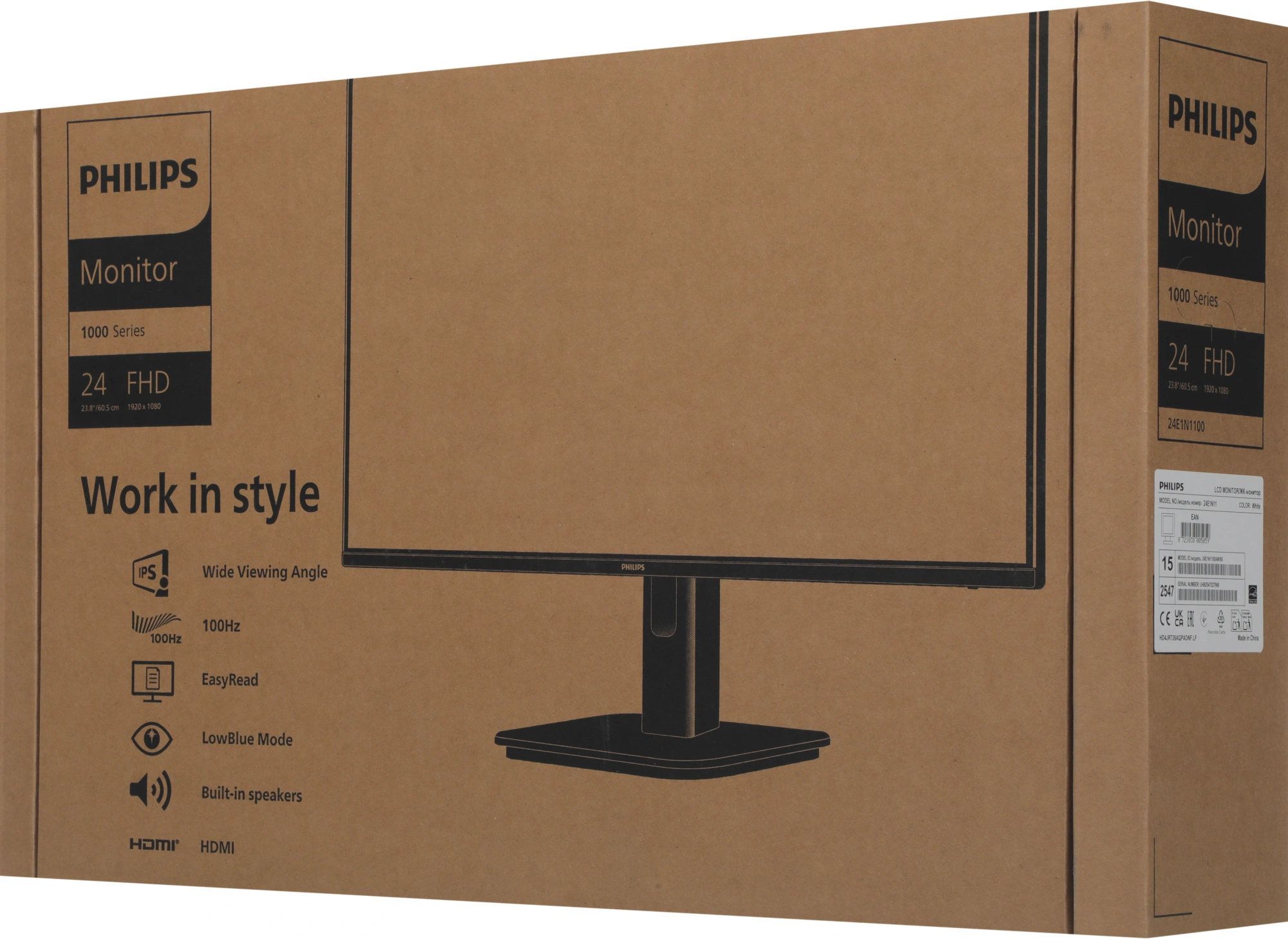 Монитор Philips 23.8" E Line 24E1N1100AW белый IPS LED 16:9 HDMI M/M матовая 1300:1 250cd 178гр/178гр 1920x1080 100Hz VGA FHD 2.51кг — миниатюра 9