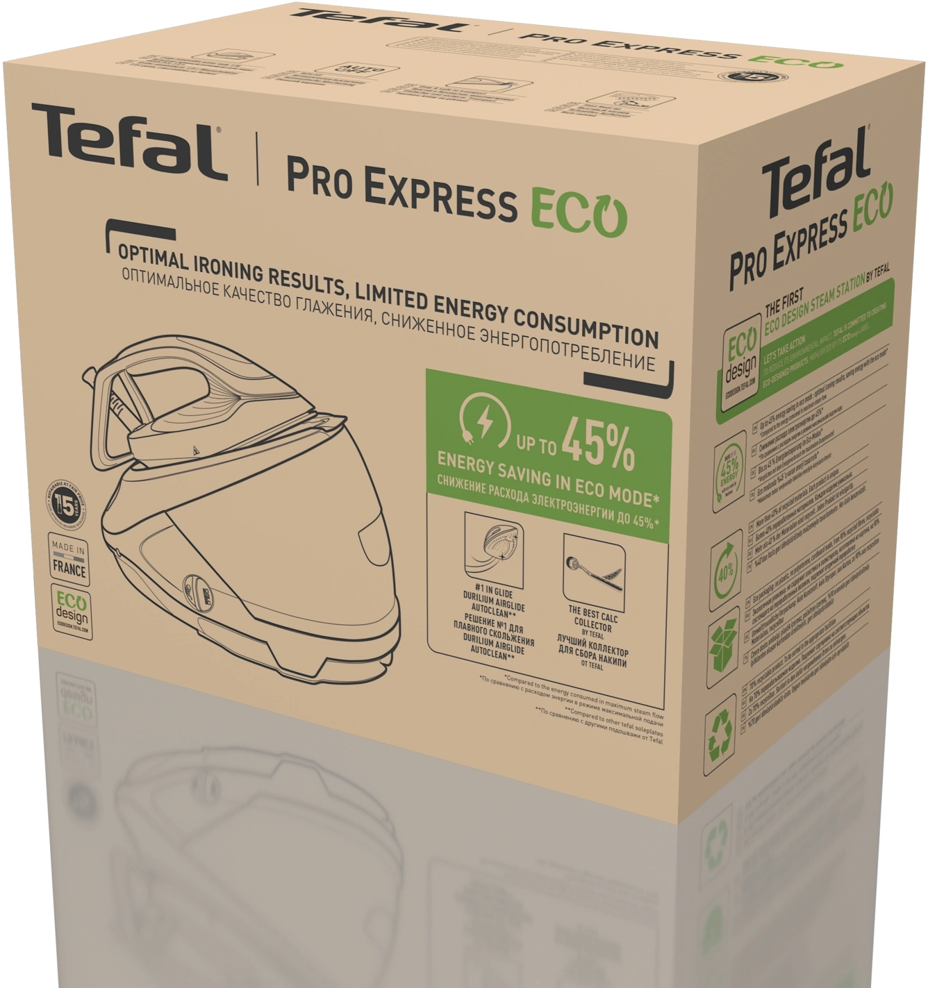 Парогенератор Tefal Pro Express Eco GV9E21E0 2200Вт зеленый/белый — миниатюра 11