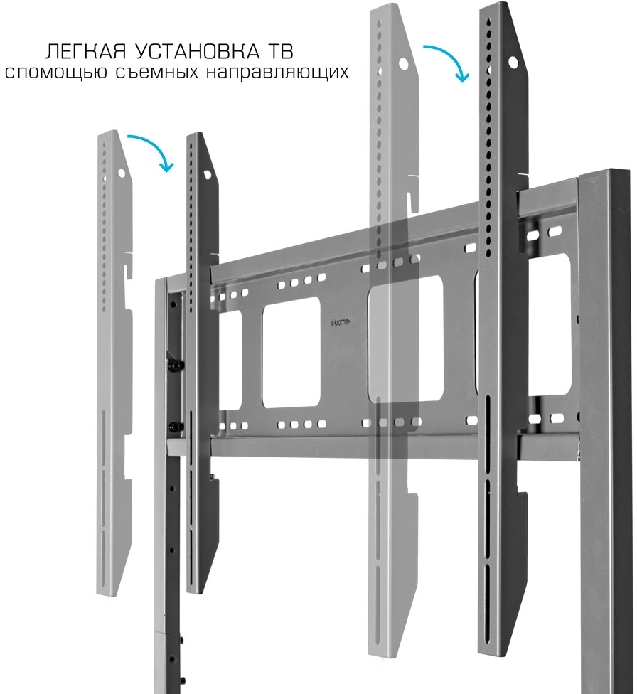 Стойка для телевизора Kromax OMEGA-12 серебристый 32"-120" макс.80кг напольный — миниатюра 5