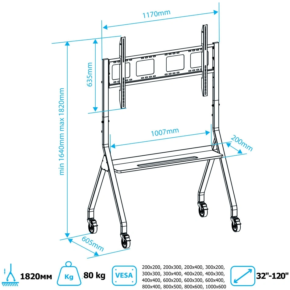 Стойка для телевизора Kromax OMEGA-12 серебристый 32"-120" макс.80кг напольный — миниатюра 7