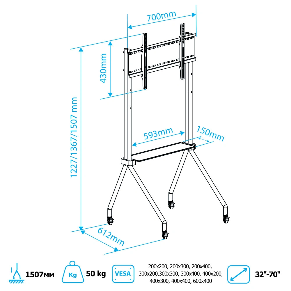 Стойка для телевизора Kromax OMEGA-13 черный 32"-70" макс.50кг напольный — миниатюра 2
