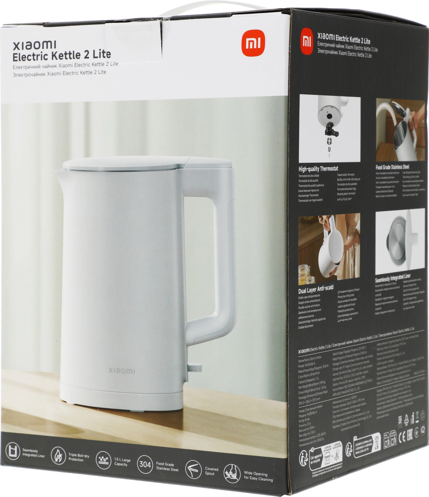Чайник электрический Xiaomi 2 Lite EU 1.5л. 1500Вт белый корпус: пластик (BHR9036EU) — миниатюра 7