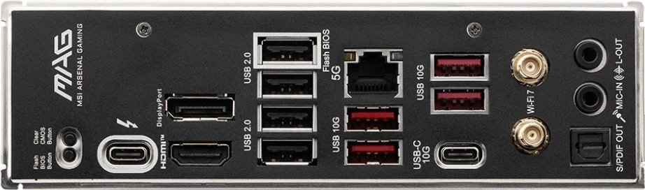 Материнская плата MSI MAG B860 TOMAHAWK WIFI Soc-1851 Intel B860 4xDDR5 ATX AC`97 8ch(7.1) 5Gigabit RAID+HDMI+DP — миниатюра 4