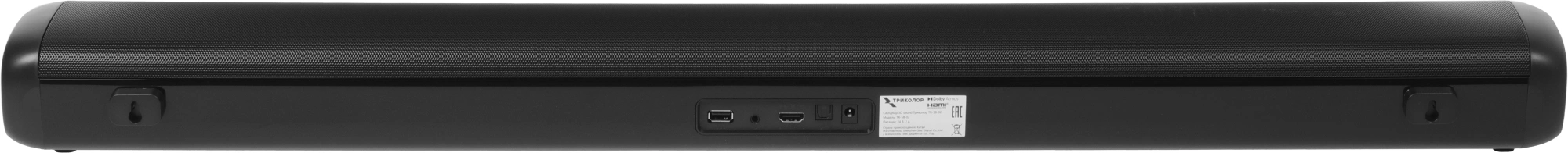 Саундбар Триколор TR-SB-02 2.0 100Вт черный — миниатюра 6