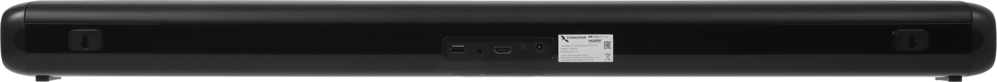 Саундбар Триколор TR-SB-02 2.0 100Вт черный — миниатюра 11