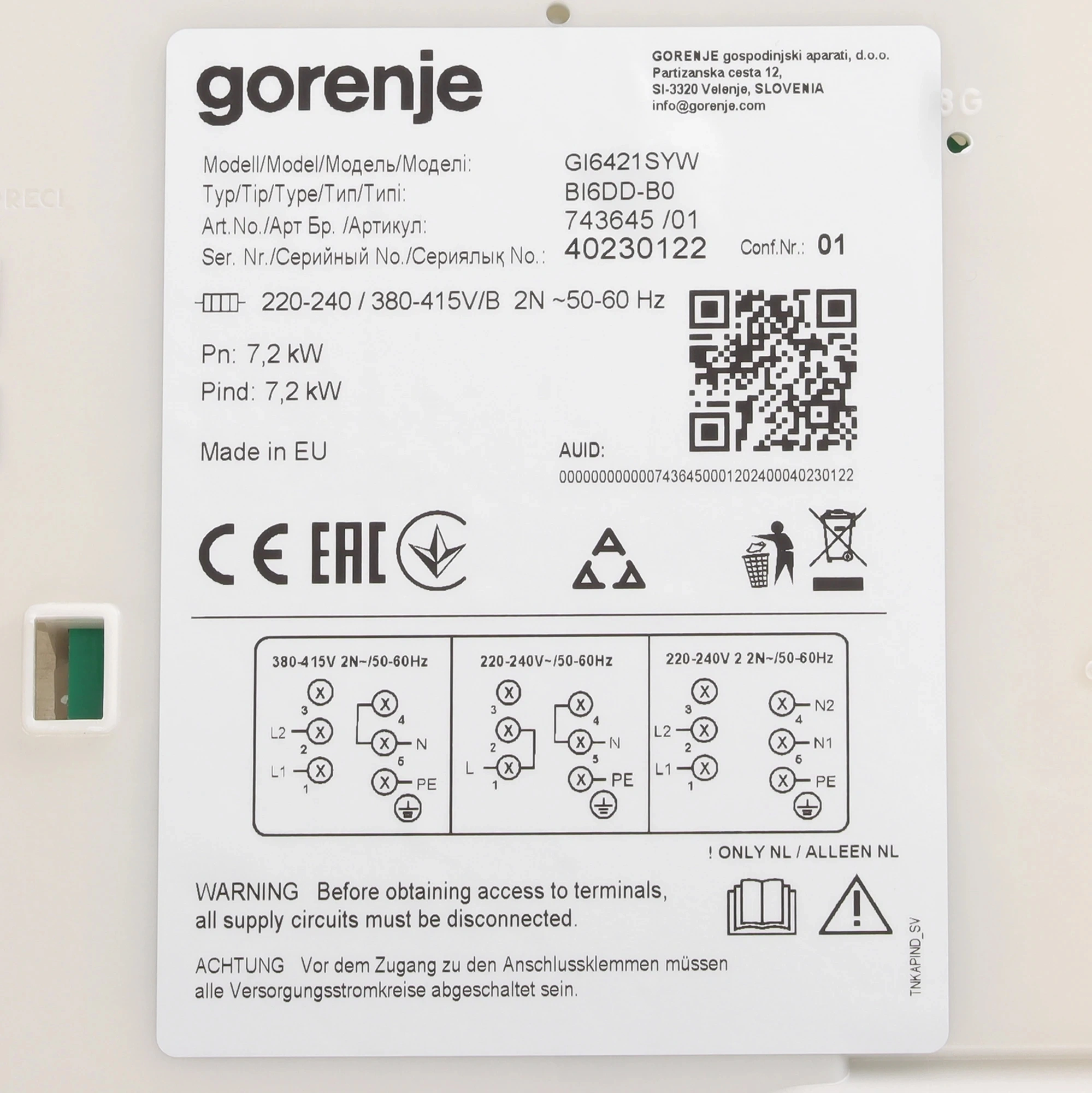 Индукционная варочная поверхность Gorenje GI6421SYW белый — миниатюра 6