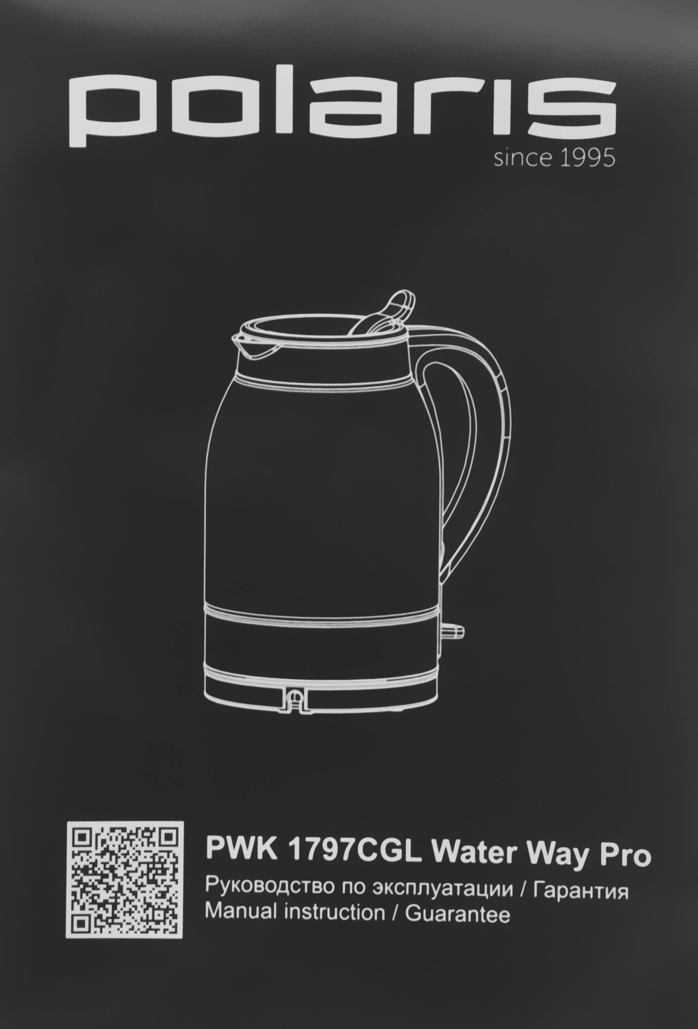 Чайник электрический Polaris PWK 1797CGL 1.8л. 2200Вт белый корпус: стекло/пластик — миниатюра 14