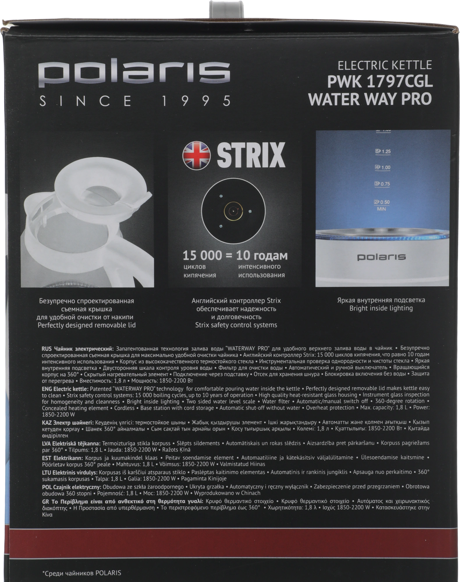 Чайник электрический Polaris PWK 1797CGL 1.8л. 2200Вт белый корпус: стекло/пластик — миниатюра 13