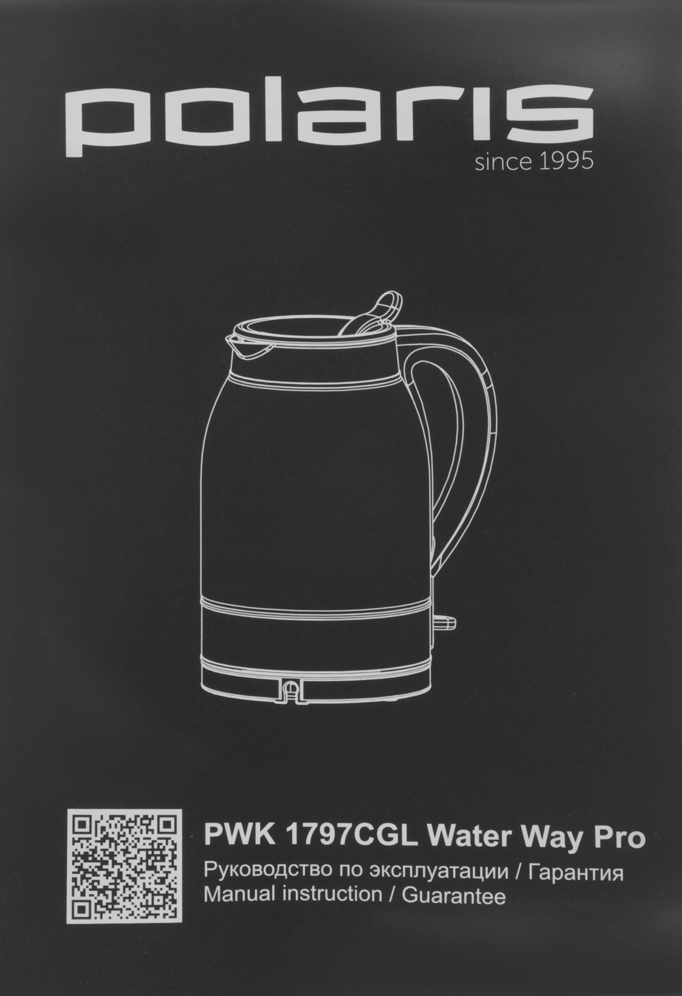 Чайник электрический Polaris PWK 1797CGL 1.8л. 2200Вт черный корпус: стекло/пластик — миниатюра 11