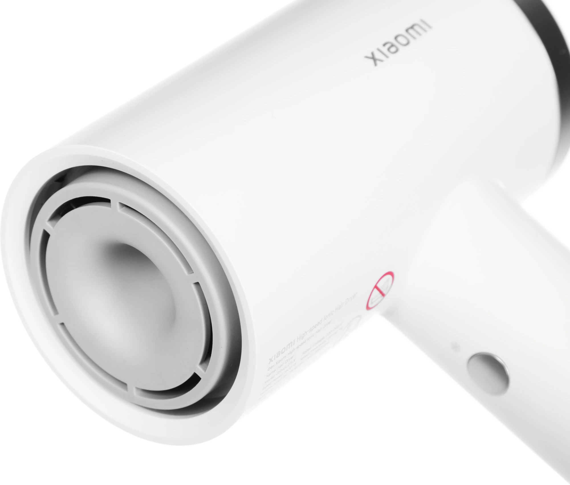 Фен Xiaomi BHR9114EU 1600Вт белый — миниатюра 2