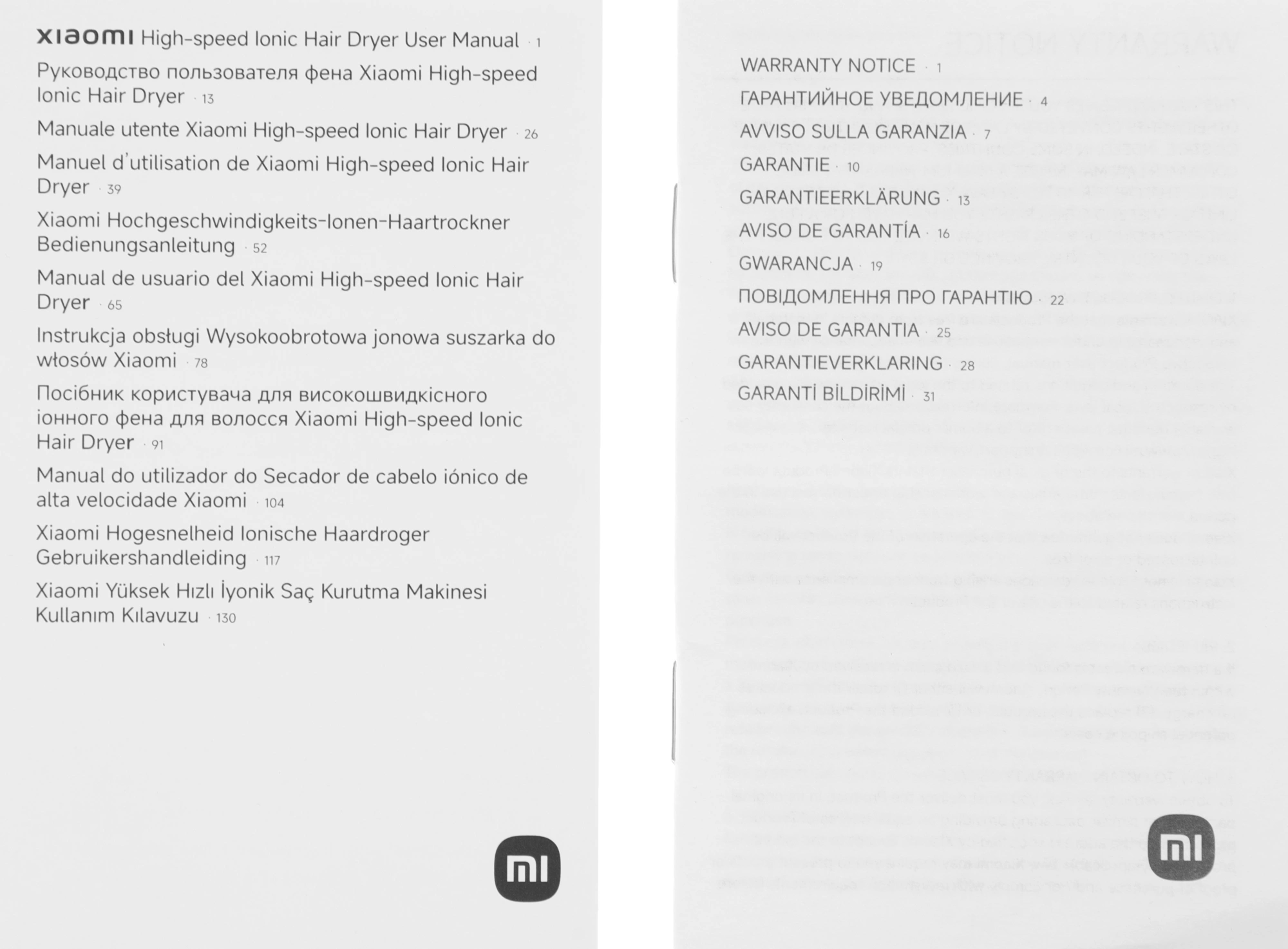 Фен Xiaomi BHR9114EU 1600Вт белый — миниатюра 12