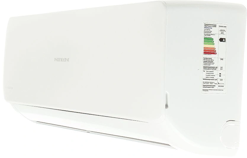 Сплит-система Ishimatsu Osaka AVK-07I белый — миниатюра 3