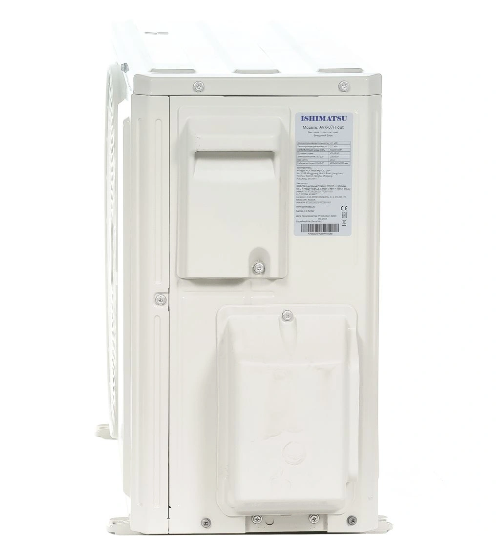 Сплит-система Ishimatsu Osaka AVK-07I белый — миниатюра 8