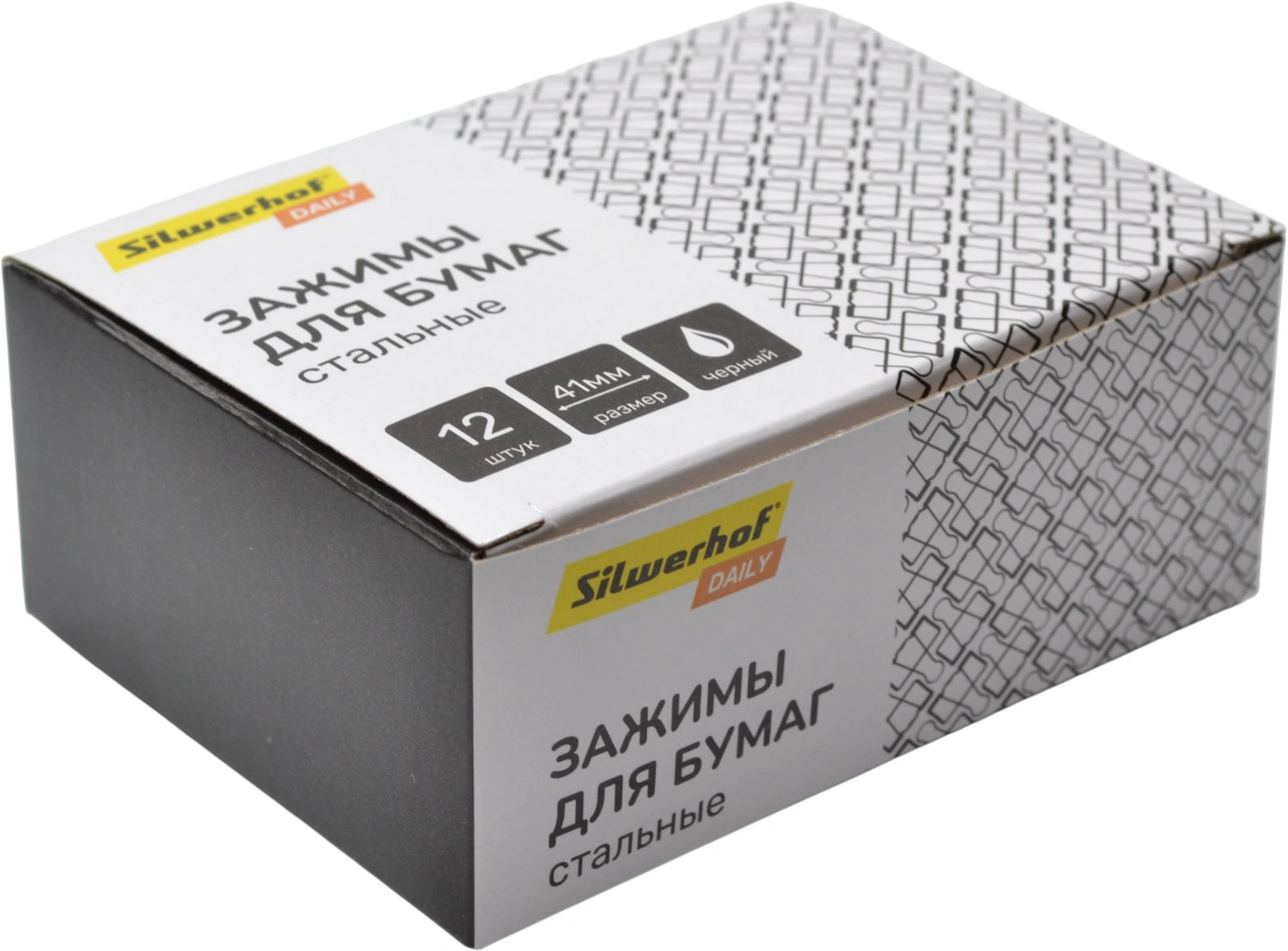 Зажимы Silwerhof Daily сталь 41мм черный (упак.:12шт) картонная коробка — миниатюра 2