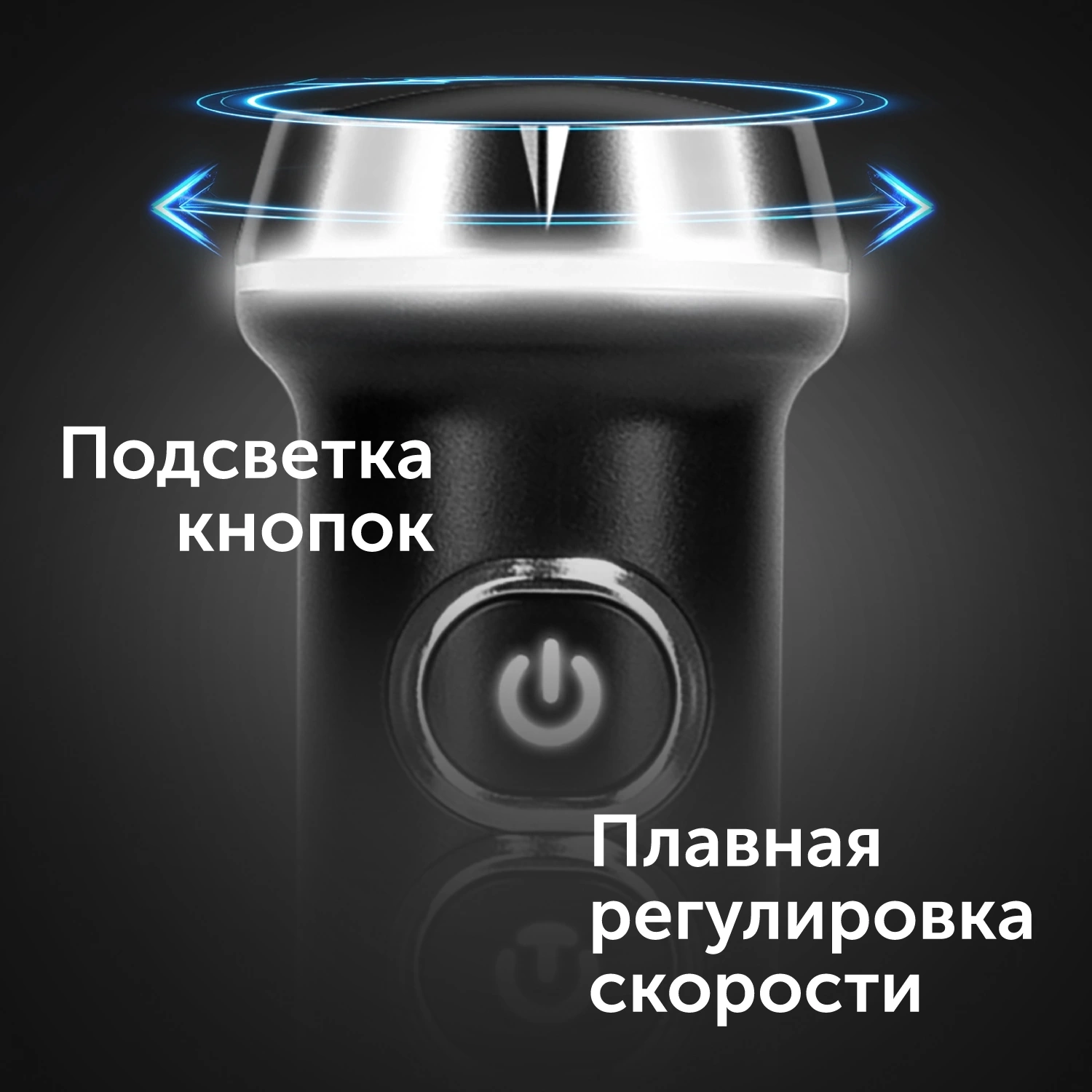 Блендер погружной Red Solution HB2901 1200Вт серебристый/черный — миниатюра 12