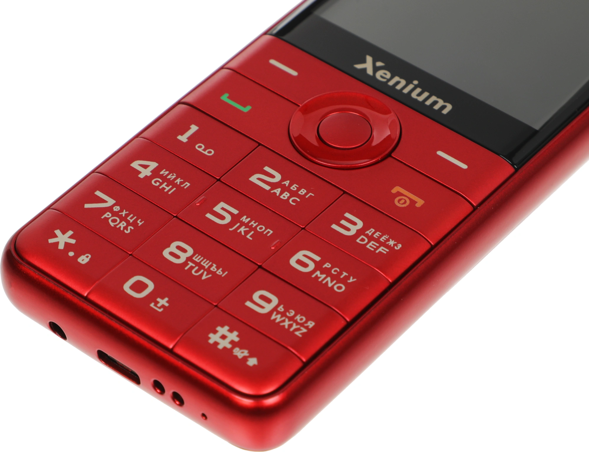 Мобильный телефон Xenium 700 X красный моноблок 2Sim 2.31" 240x320 Nucleus 0.3Mpix GSM900/1800 MP3 FM microSD max32Gb — миниатюра 7
