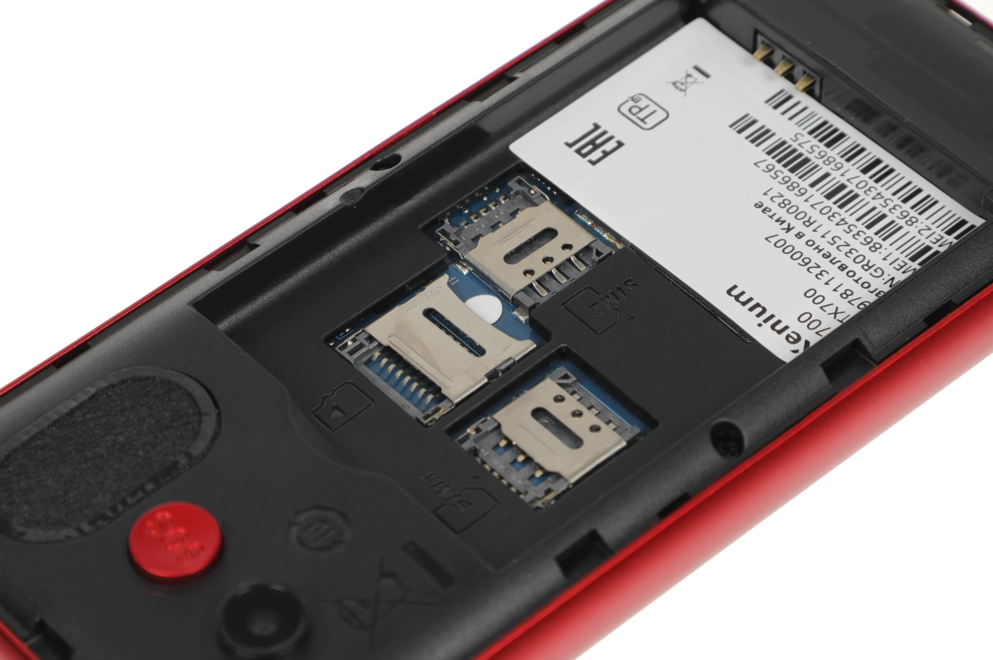 Мобильный телефон Xenium 700 X красный моноблок 2Sim 2.31" 240x320 Nucleus 0.3Mpix GSM900/1800 MP3 FM microSD max32Gb — миниатюра 15