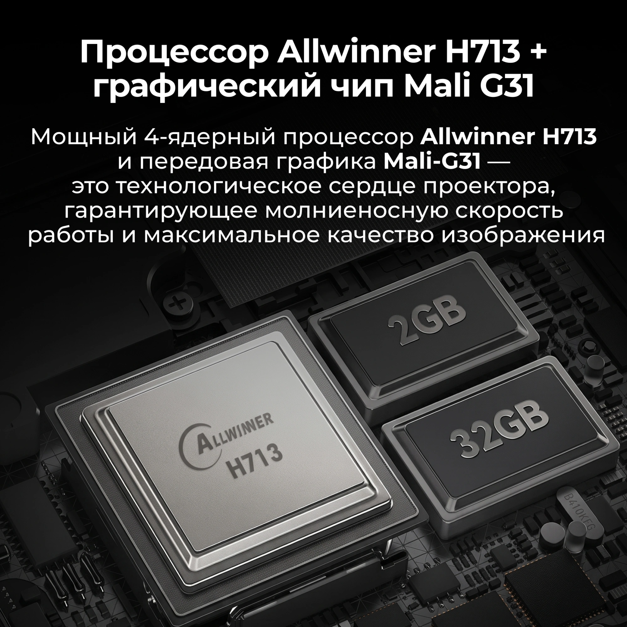 Проектор Cactus CS-U2.WT DLP 19000Lm LS 800Lm ANSI (1920x1080) 15000:1 ресурс лампы:50000часов 2xUSB typeA 2xHDMI 1.78кг — миниатюра 16
