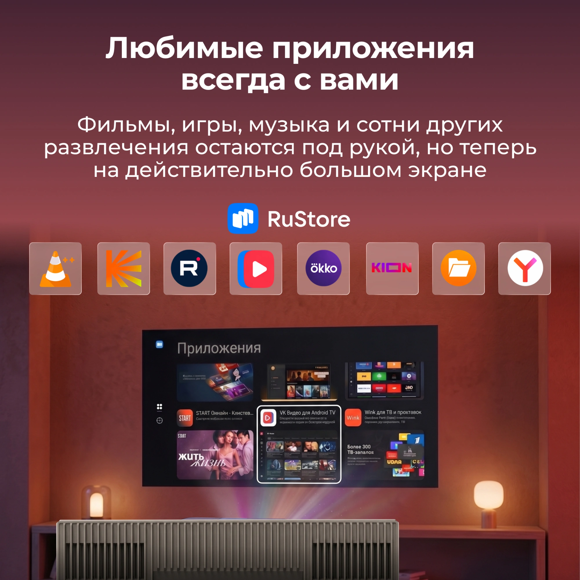 Проектор Cactus CS-U2.WT DLP 19000Lm LS 800Lm ANSI (1920x1080) 15000:1 ресурс лампы:50000часов 2xUSB typeA 2xHDMI 1.78кг — миниатюра 18