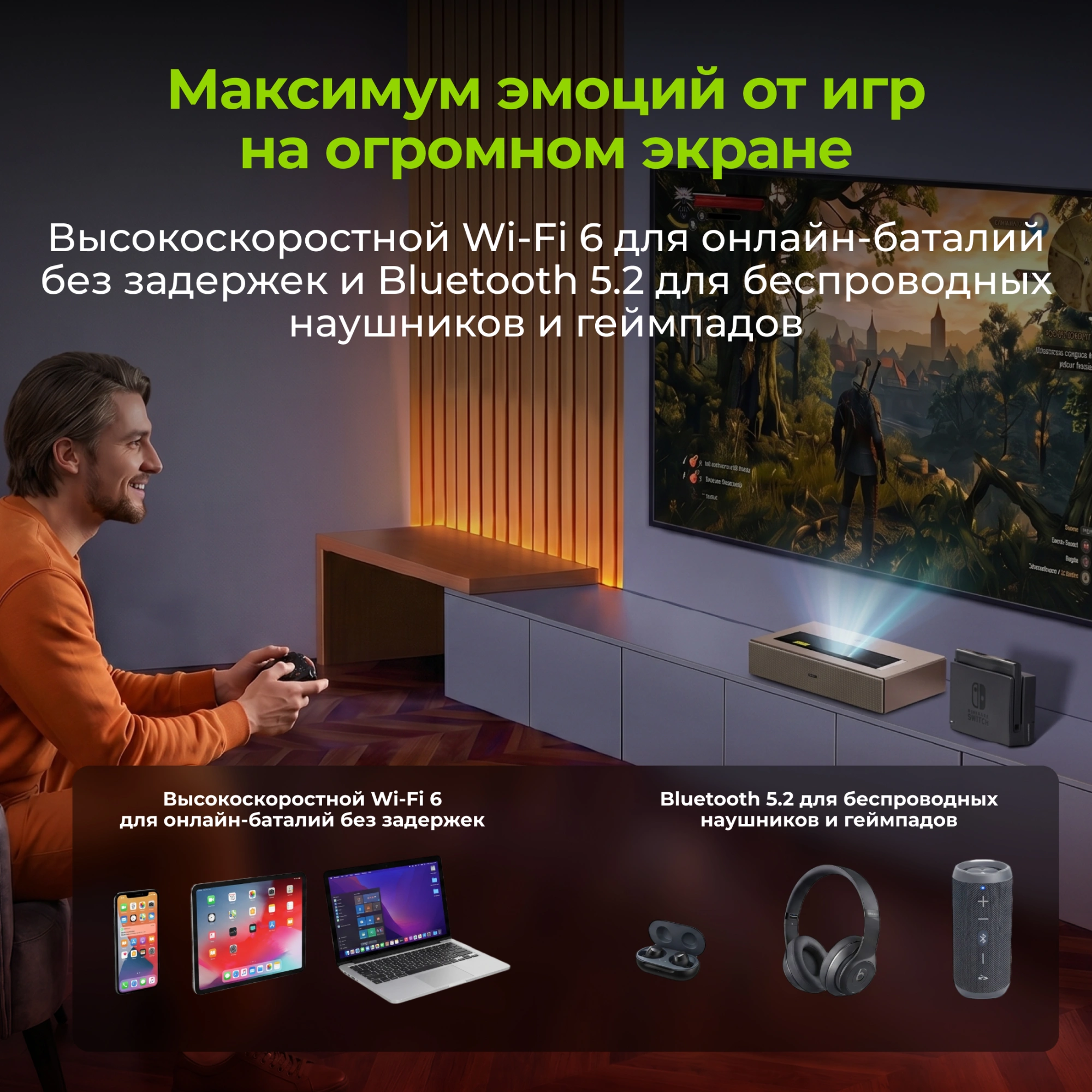 Проектор Cactus CS-U2.WT DLP 19000Lm LS 800Lm ANSI (1920x1080) 15000:1 ресурс лампы:50000часов 2xUSB typeA 2xHDMI 1.78кг — миниатюра 19