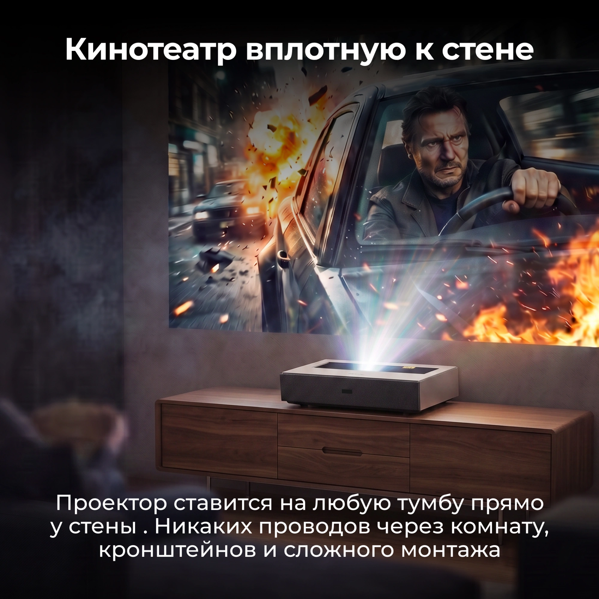 Проектор Cactus CS-U2.WT DLP 19000Lm LS 800Lm ANSI (1920x1080) 15000:1 ресурс лампы:50000часов 2xUSB typeA 2xHDMI 1.78кг — миниатюра 20