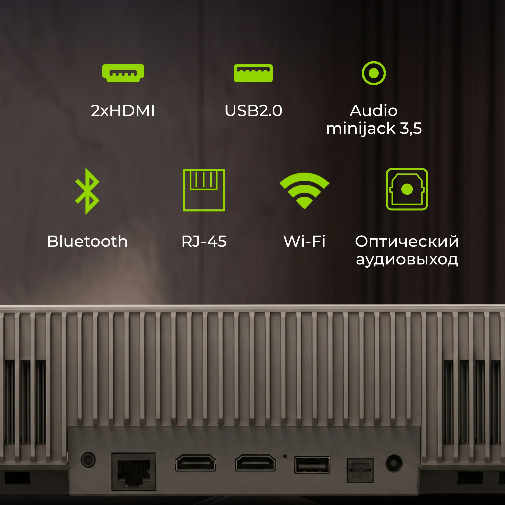 Проектор Cactus CS-U2.WT DLP 19000Lm LS 800Lm ANSI (1920x1080) 15000:1 ресурс лампы:50000часов 2xUSB typeA 2xHDMI 1.78кг — миниатюра 21
