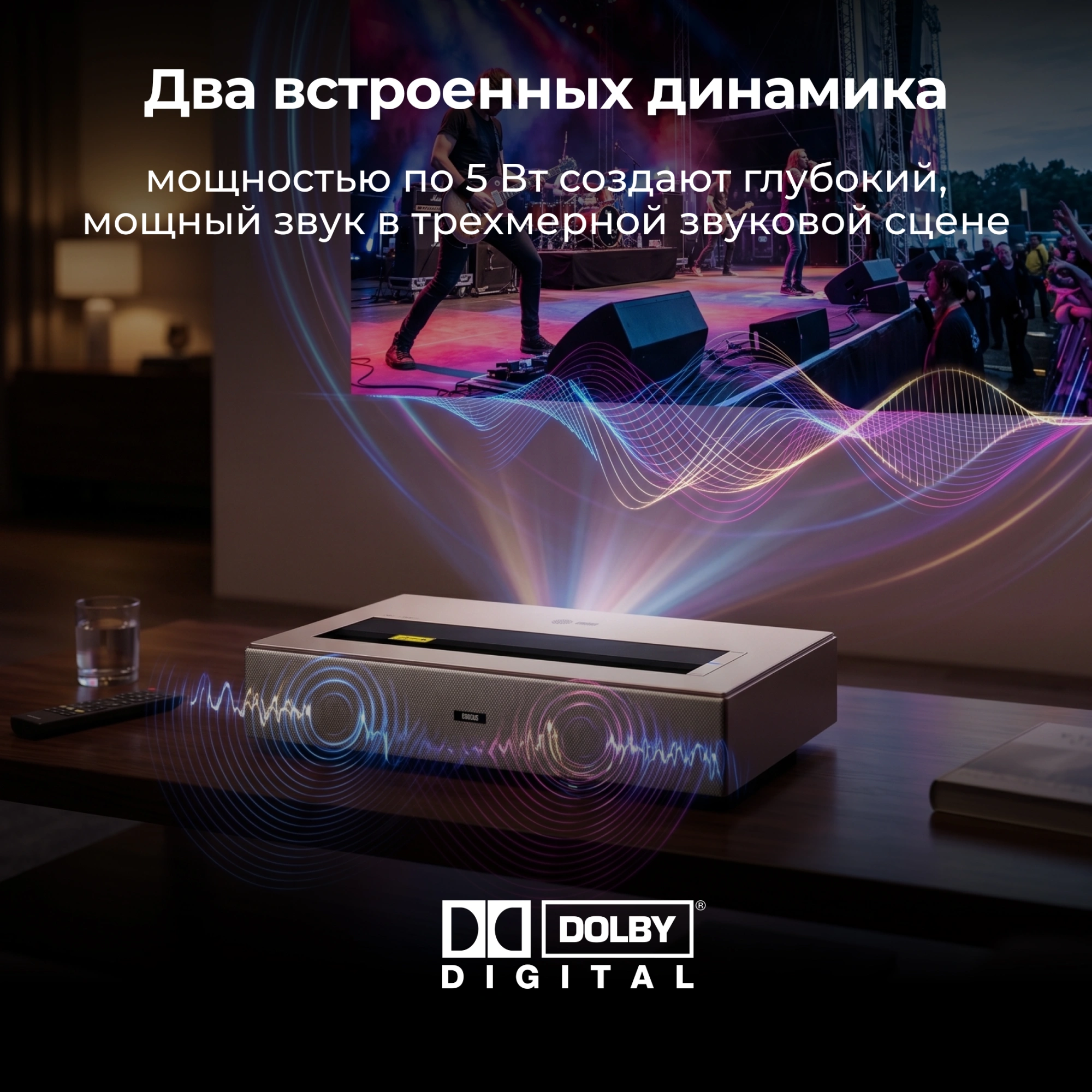 Проектор Cactus CS-U2.WT DLP 19000Lm LS 800Lm ANSI (1920x1080) 15000:1 ресурс лампы:50000часов 2xUSB typeA 2xHDMI 1.78кг — миниатюра 22