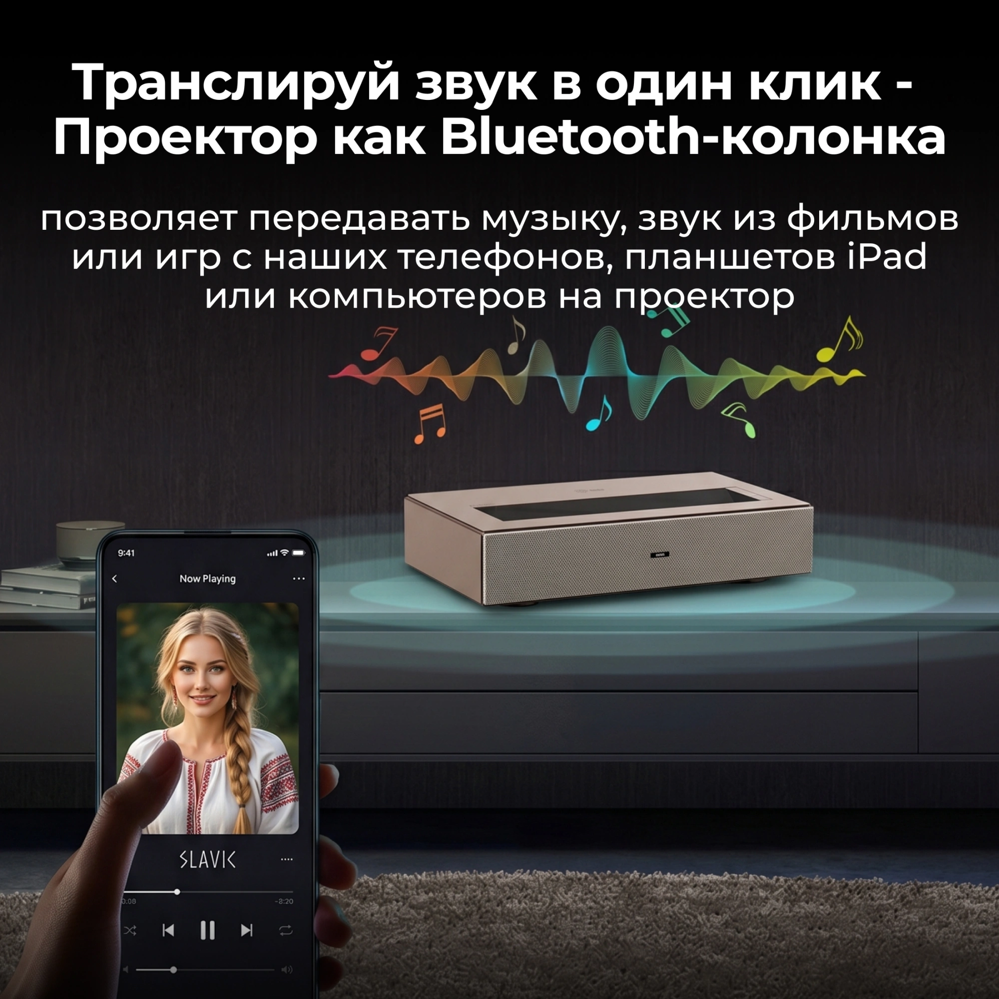 Проектор Cactus CS-U2.WT DLP 19000Lm LS 800Lm ANSI (1920x1080) 15000:1 ресурс лампы:50000часов 2xUSB typeA 2xHDMI 1.78кг — миниатюра 23