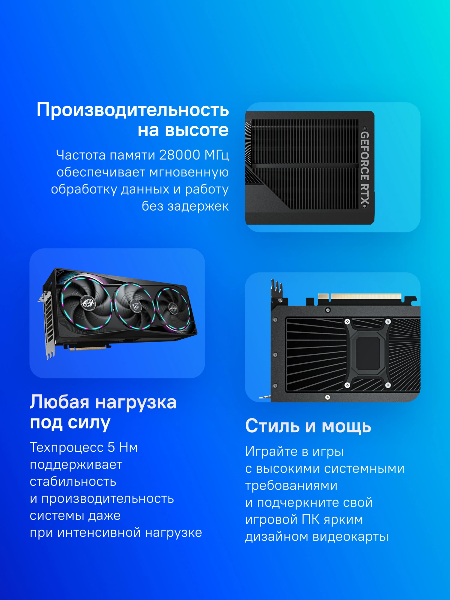 Видеокарта Gigabyte PCI-E 5.0 GV-N507TAORUS M-16GD 1.0 NVIDIA GeForce RTX 5070TI 16Gb 256bit GDDR7 2670/28000 HDMIx1 DPx3 HDCP Ret — миниатюра 11