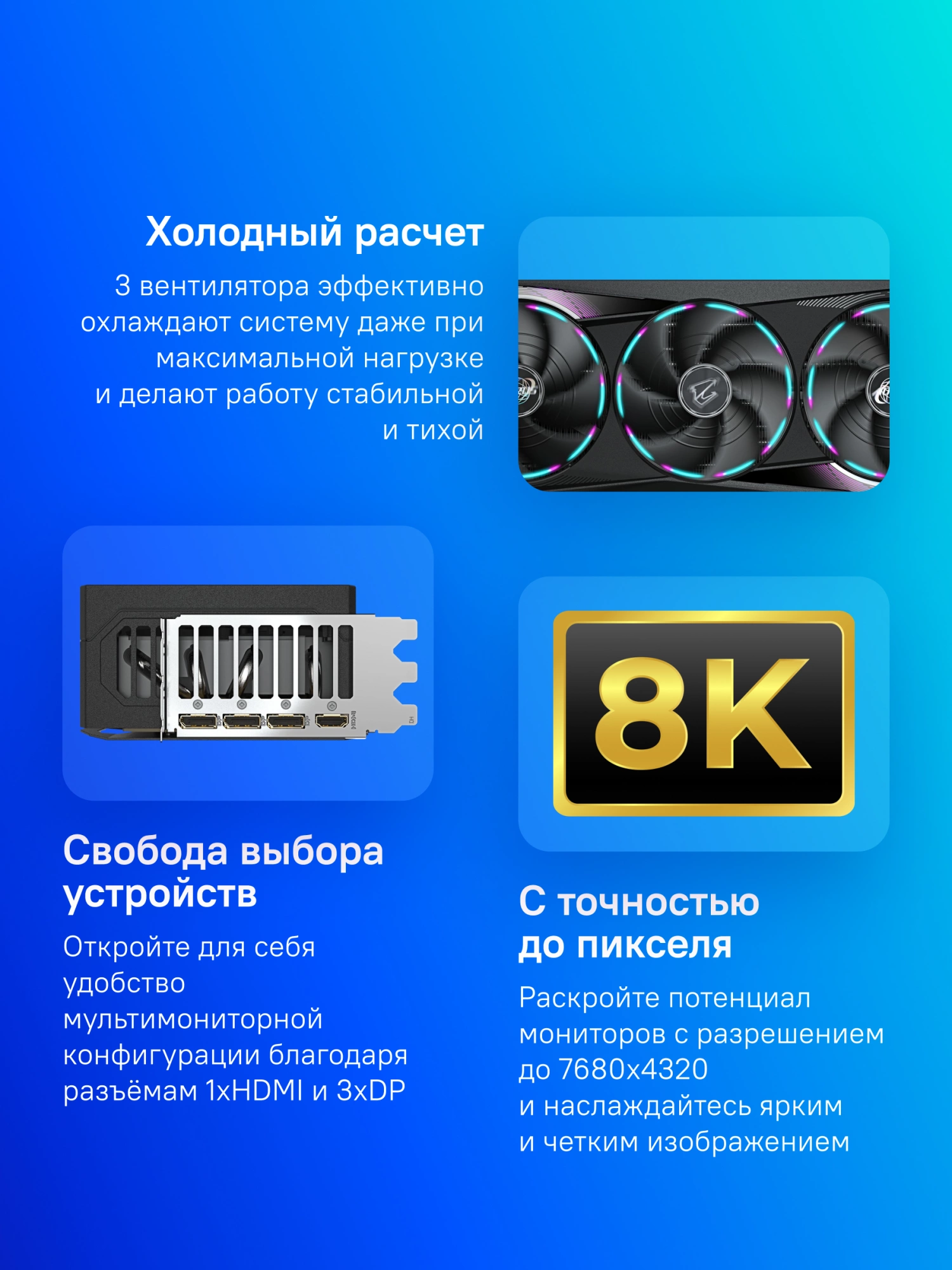 Видеокарта Gigabyte PCI-E 5.0 GV-N507TAORUS M-16GD 1.0 NVIDIA GeForce RTX 5070TI 16Gb 256bit GDDR7 2670/28000 HDMIx1 DPx3 HDCP Ret — миниатюра 12