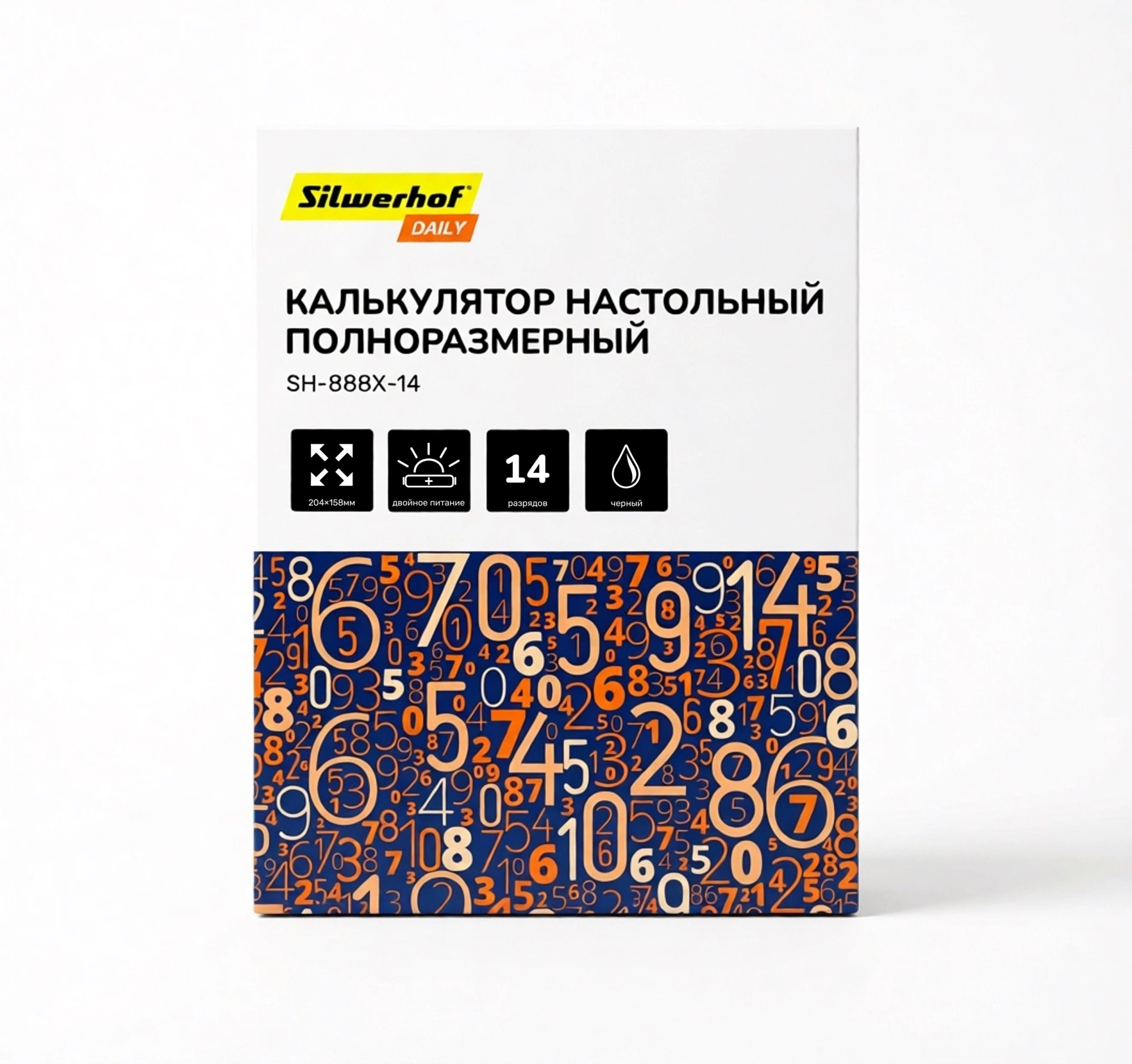 Калькулятор настольный Silwerhof Daily SH-888X-14 черный 14-разр. — фото 1