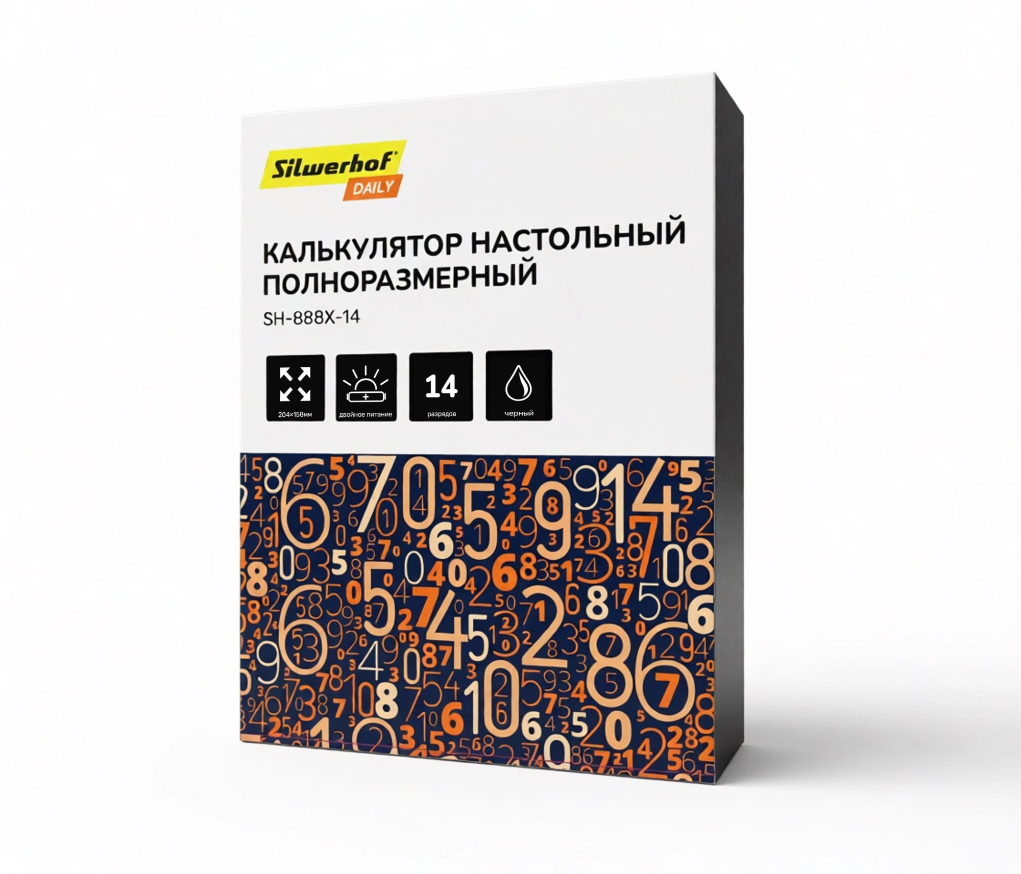 Калькулятор настольный Silwerhof Daily SH-888X-14 черный 14-разр. — миниатюра 3
