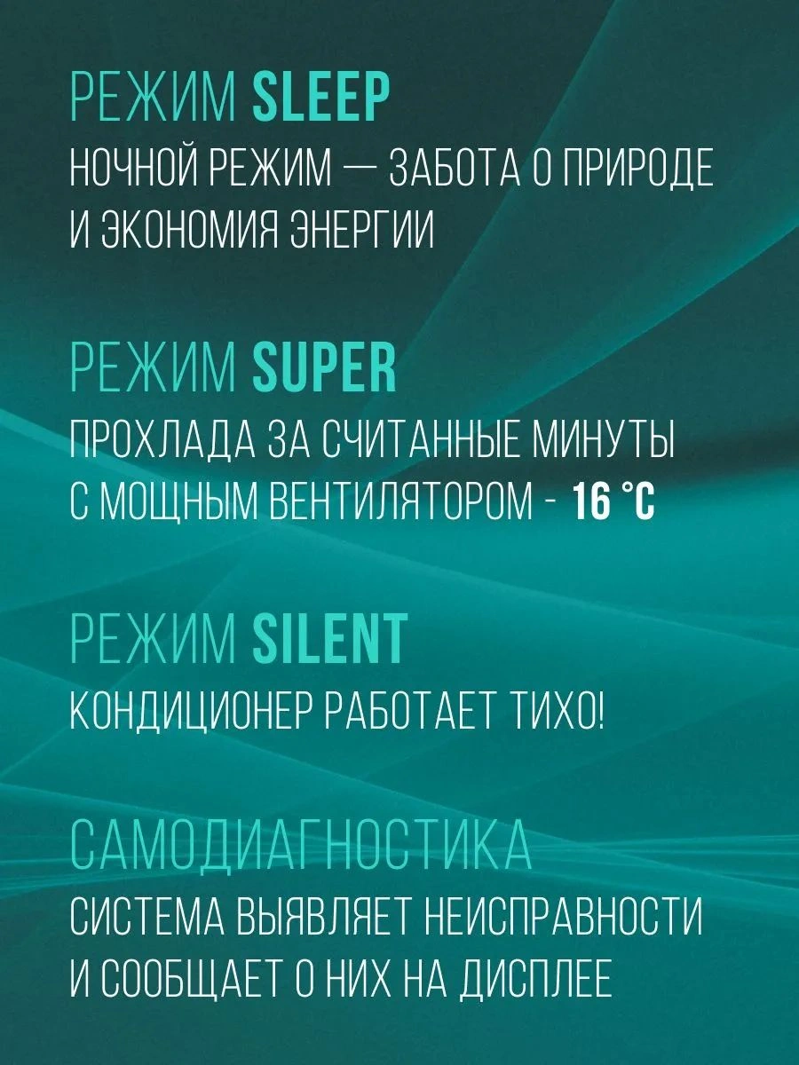 Кондиционер мобильный Hisense C-series AP-12CW4GQCS00 белый — миниатюра 19