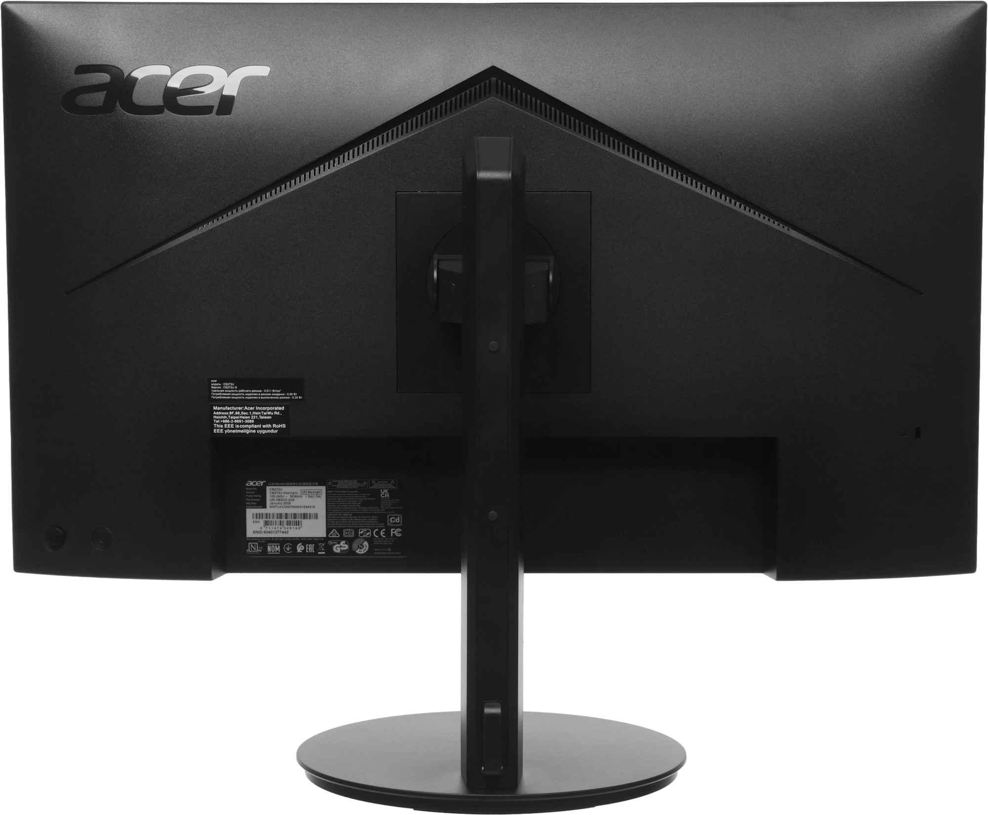Монитор Acer 27" Vero CB272UGbmiiprx черный IPS LED 1ms 16:9 HDMI M/M матовая HAS Piv 350cd 178гр/178гр 2560x1440 120Hz FreeSync DP 2K 5.65кг — миниатюра 17
